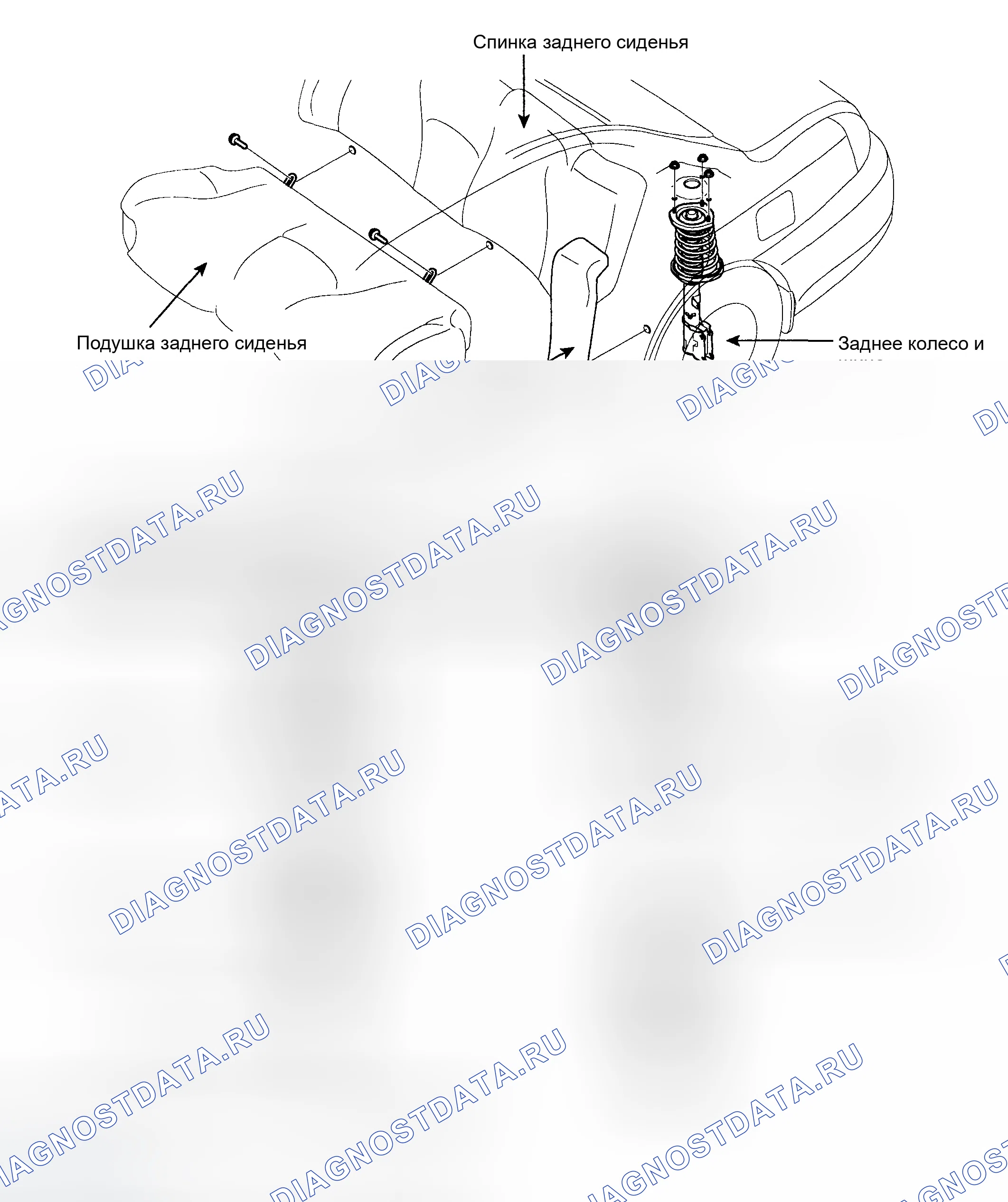 Рис. 2: КОМПОНЕНТЫ. Hyundai Elantra III рестайлинг