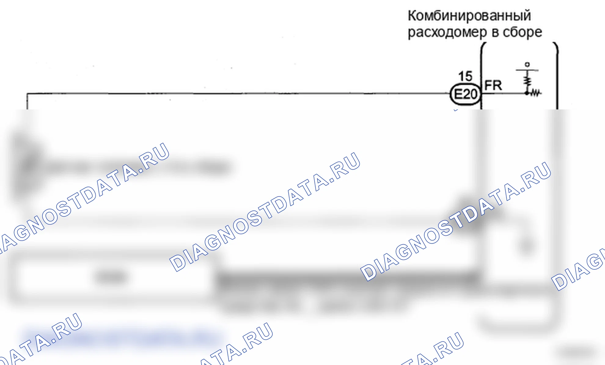 Рис. 7: электросхема. Lexus ES XV40