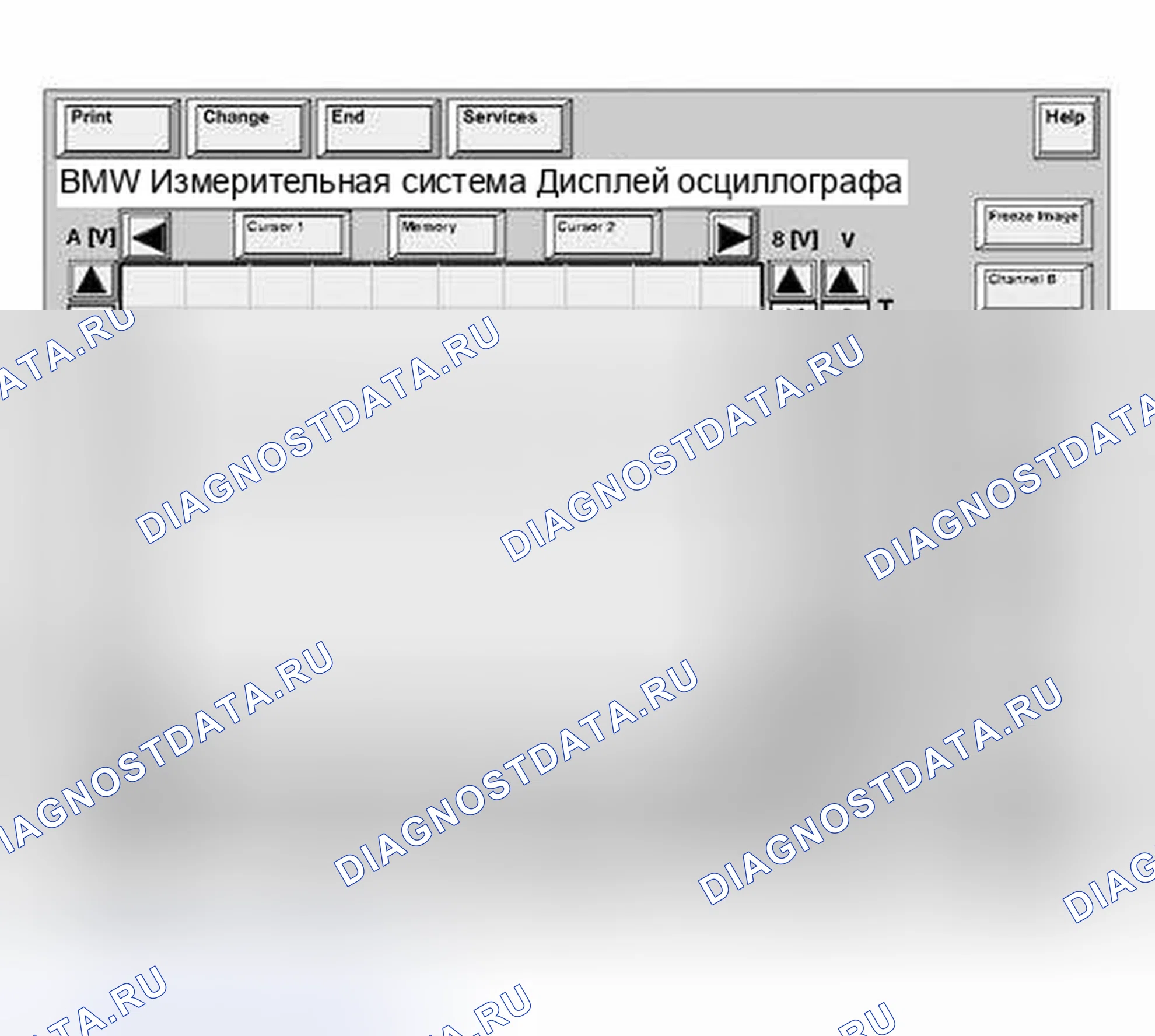 Рис. 14. BMW Z8 E52