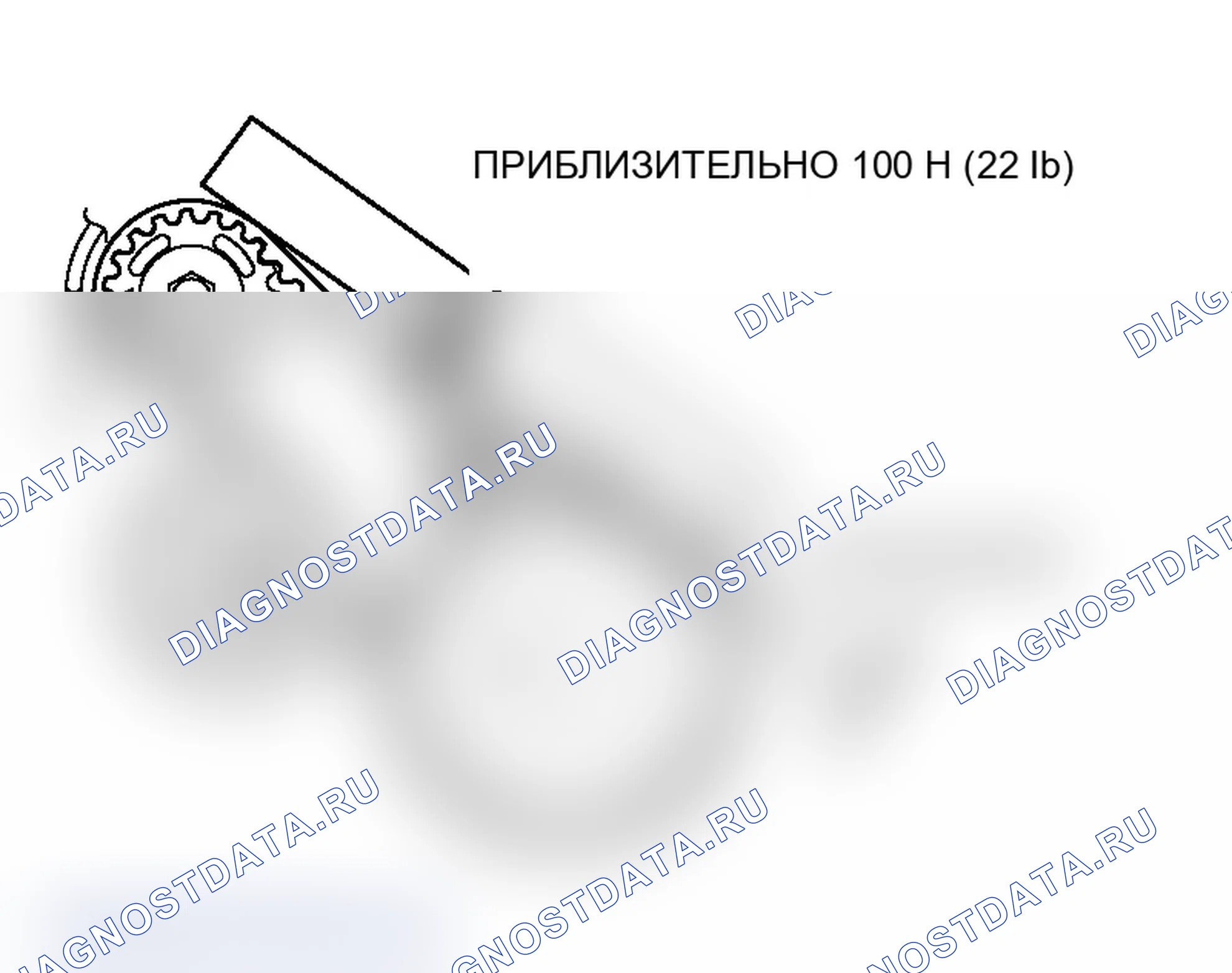 Рис. 676. Mitsubishi Lancer Evolution IX