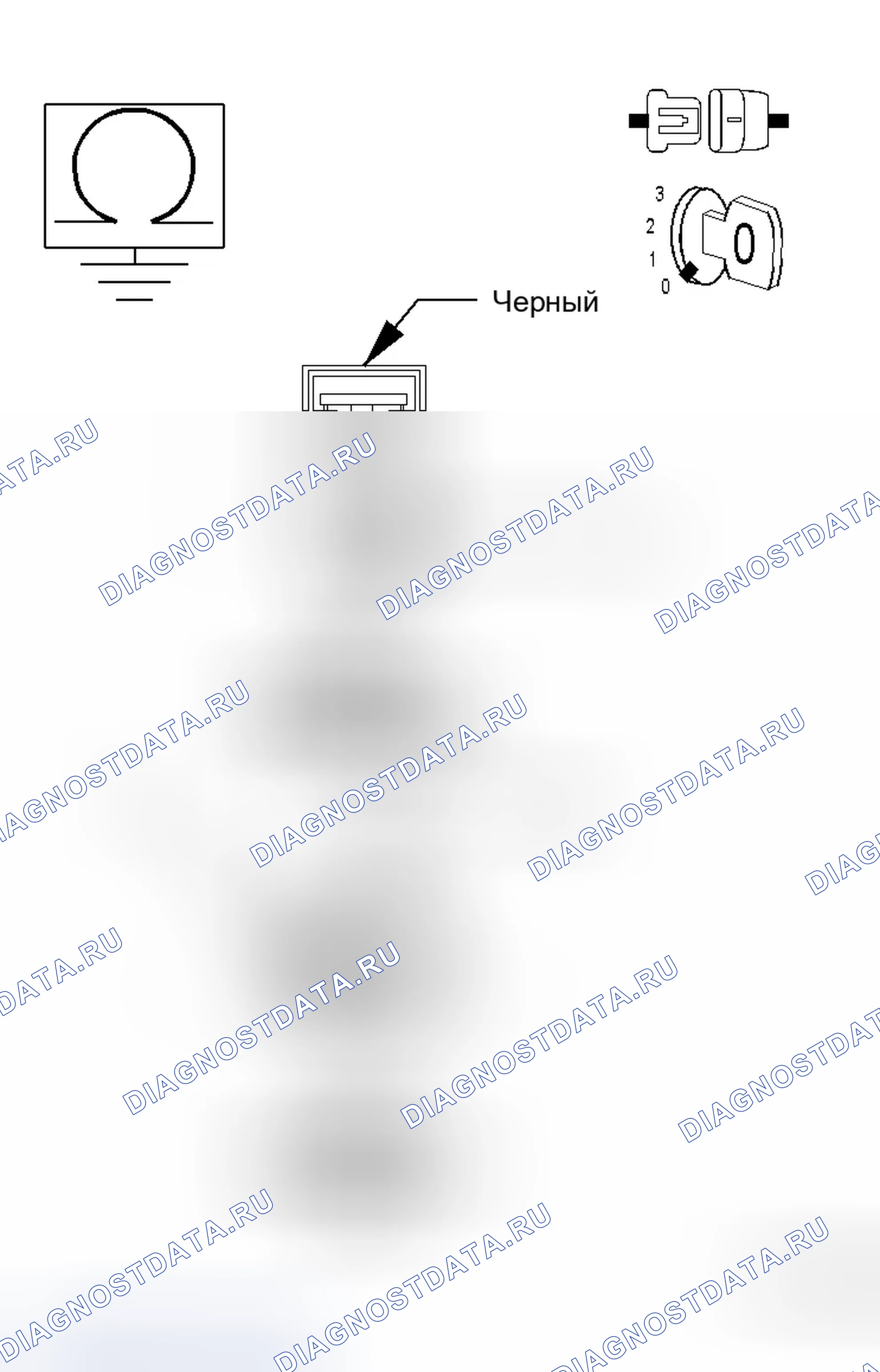 Рис. 623. Dodge Magnum I