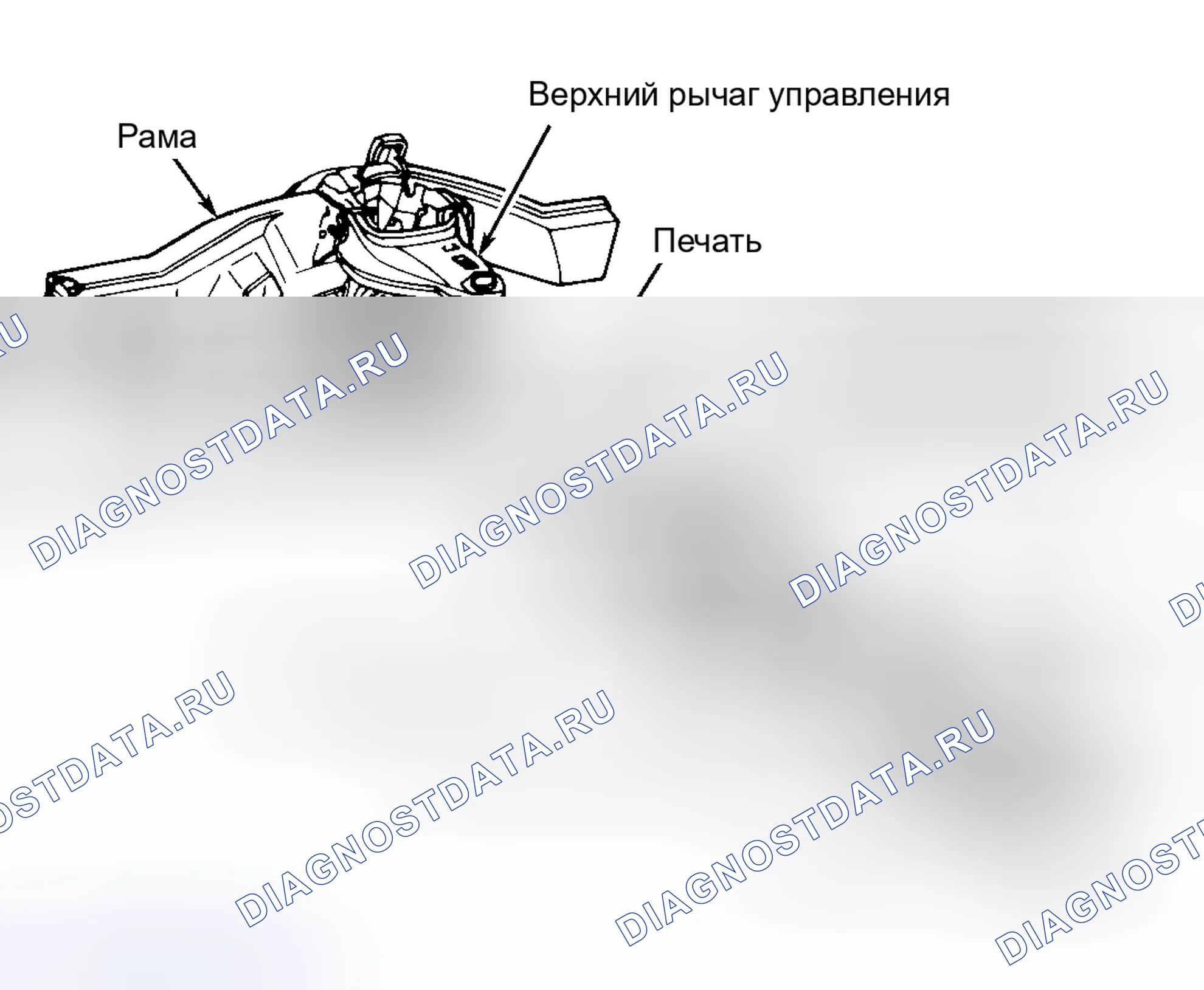 Рис. 24: Демонтаж. Chevrolet Silverado 2500 GMT400 final