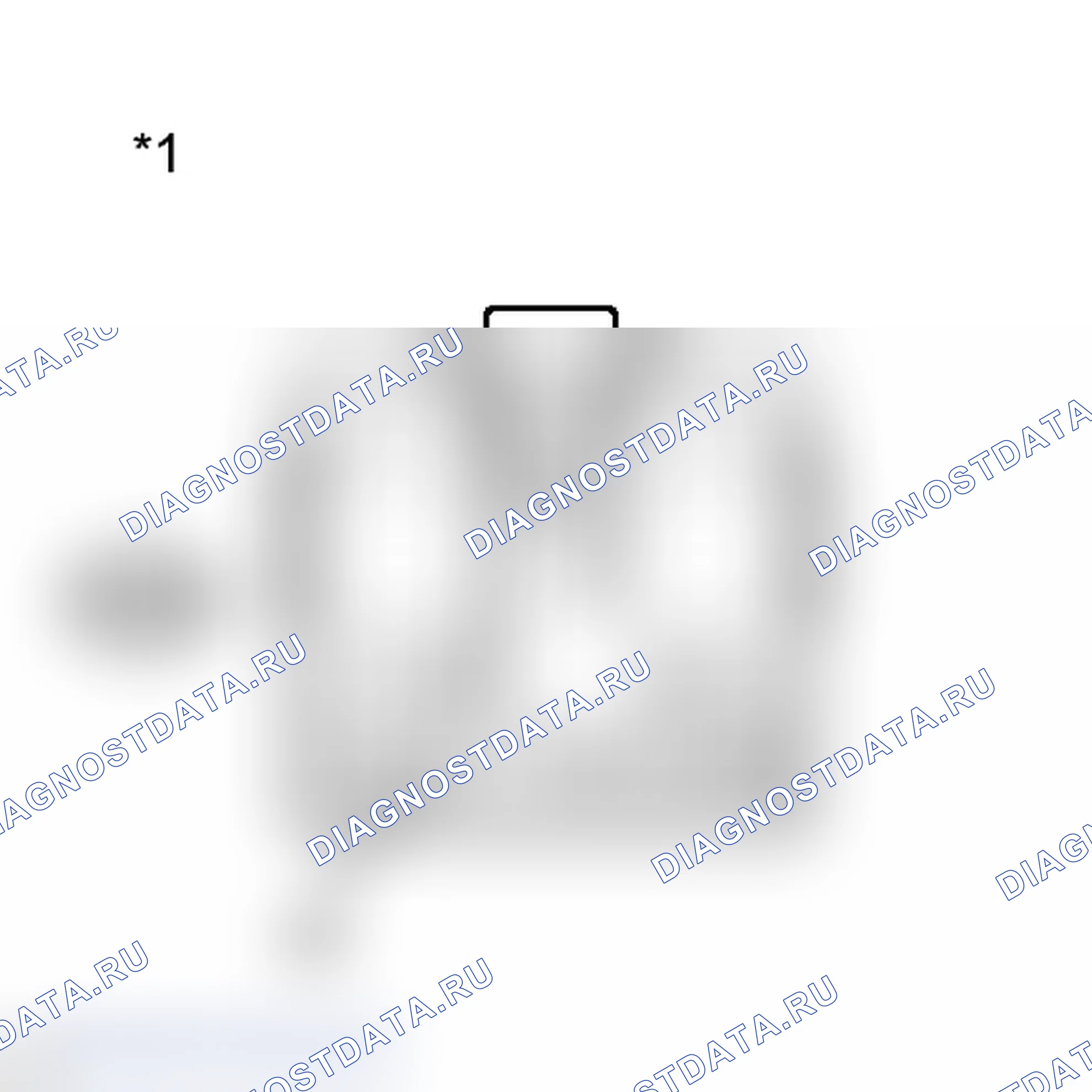 Рис. 124: ПОРЯДОК ВЫПОЛНЕНИЯ РАБОТ. Toyota Prius PHV pre-III