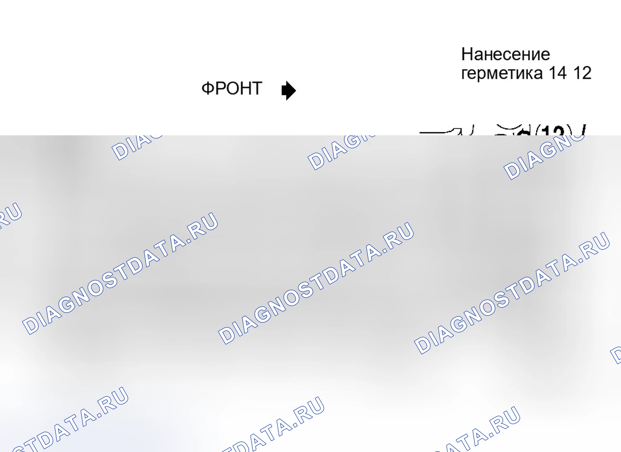 Рис. 21. Dodge Durango I
