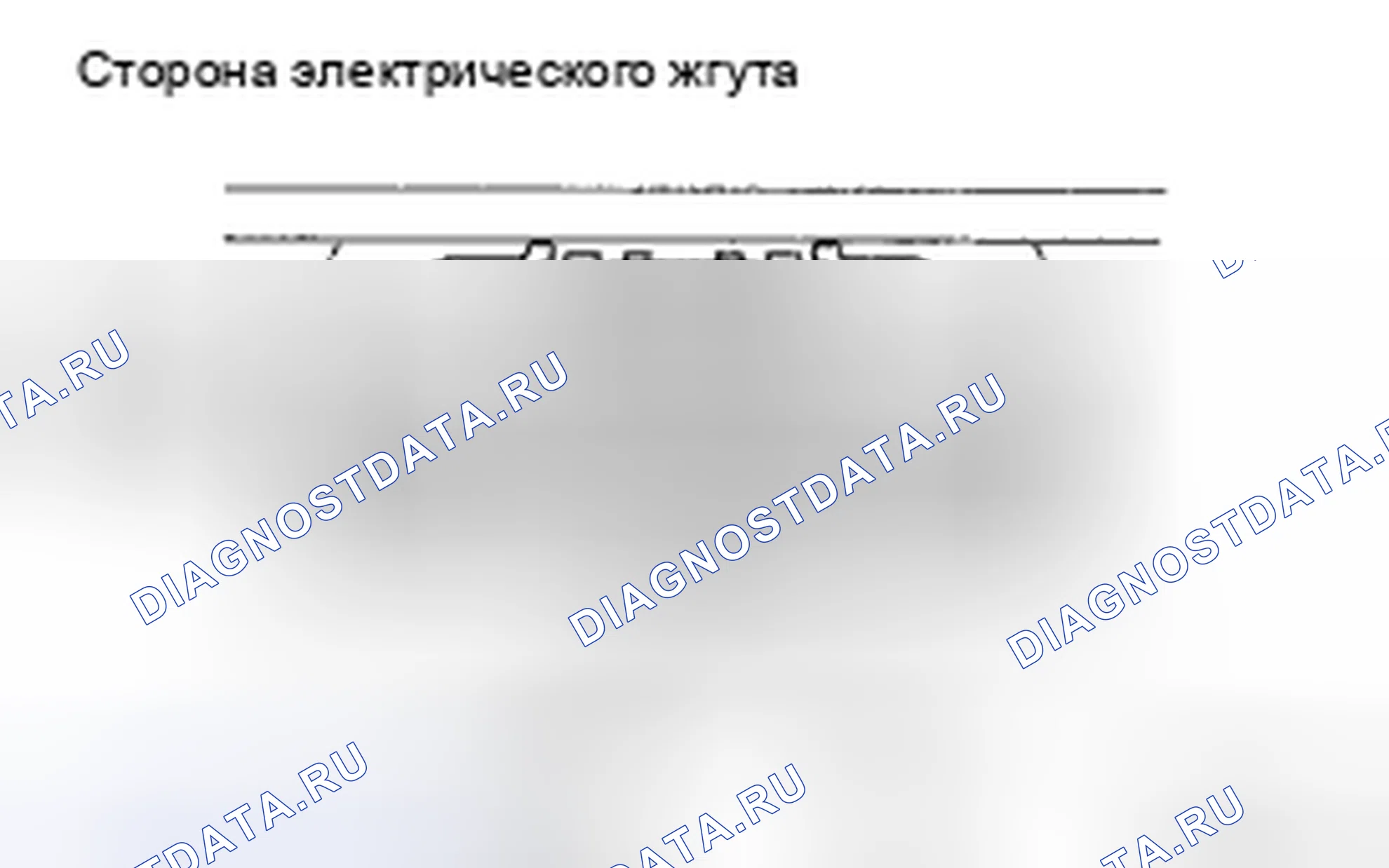Рис. 73. Toyota Prius II рестайлинг