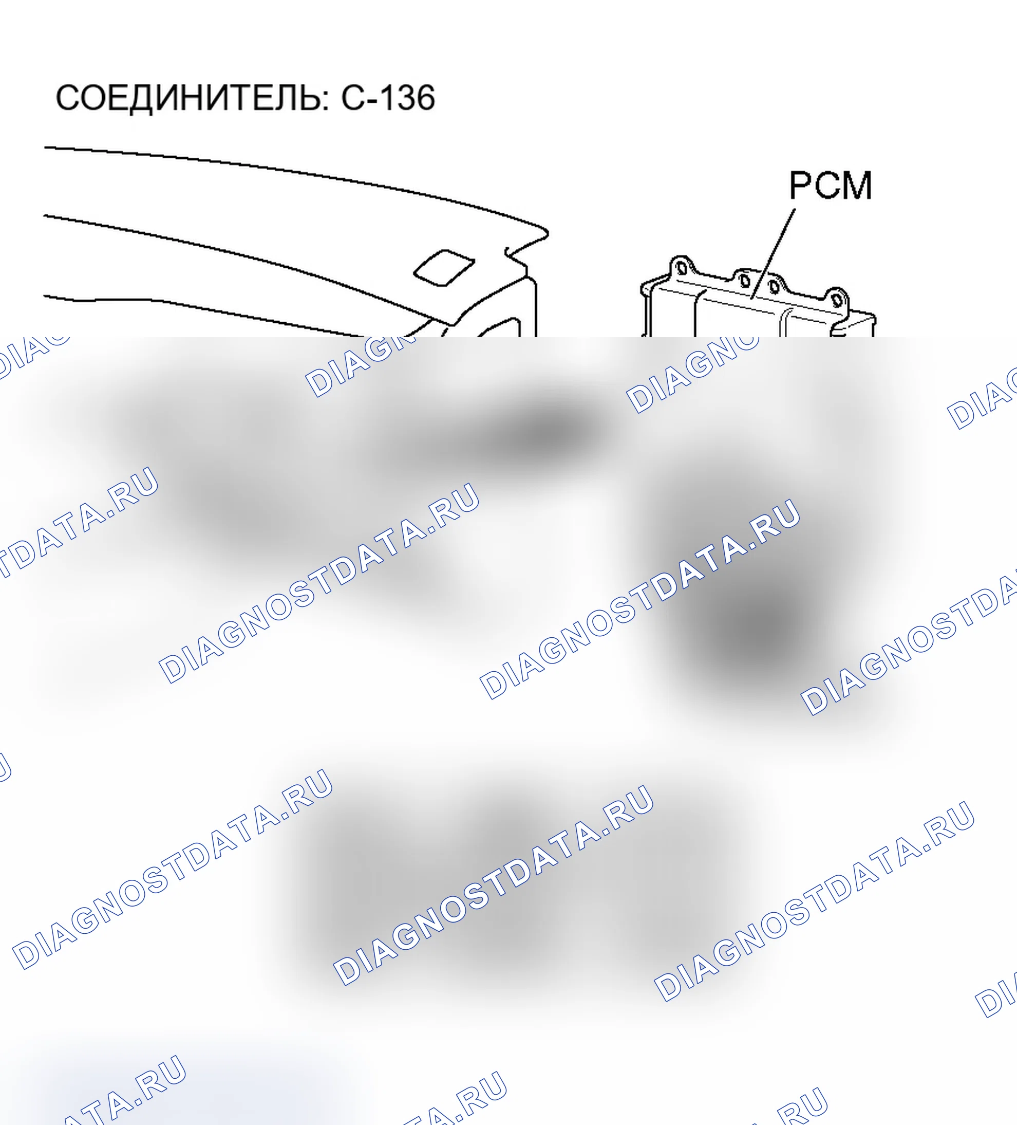 Рис. 433. Mitsubishi Lancer Evolution IX