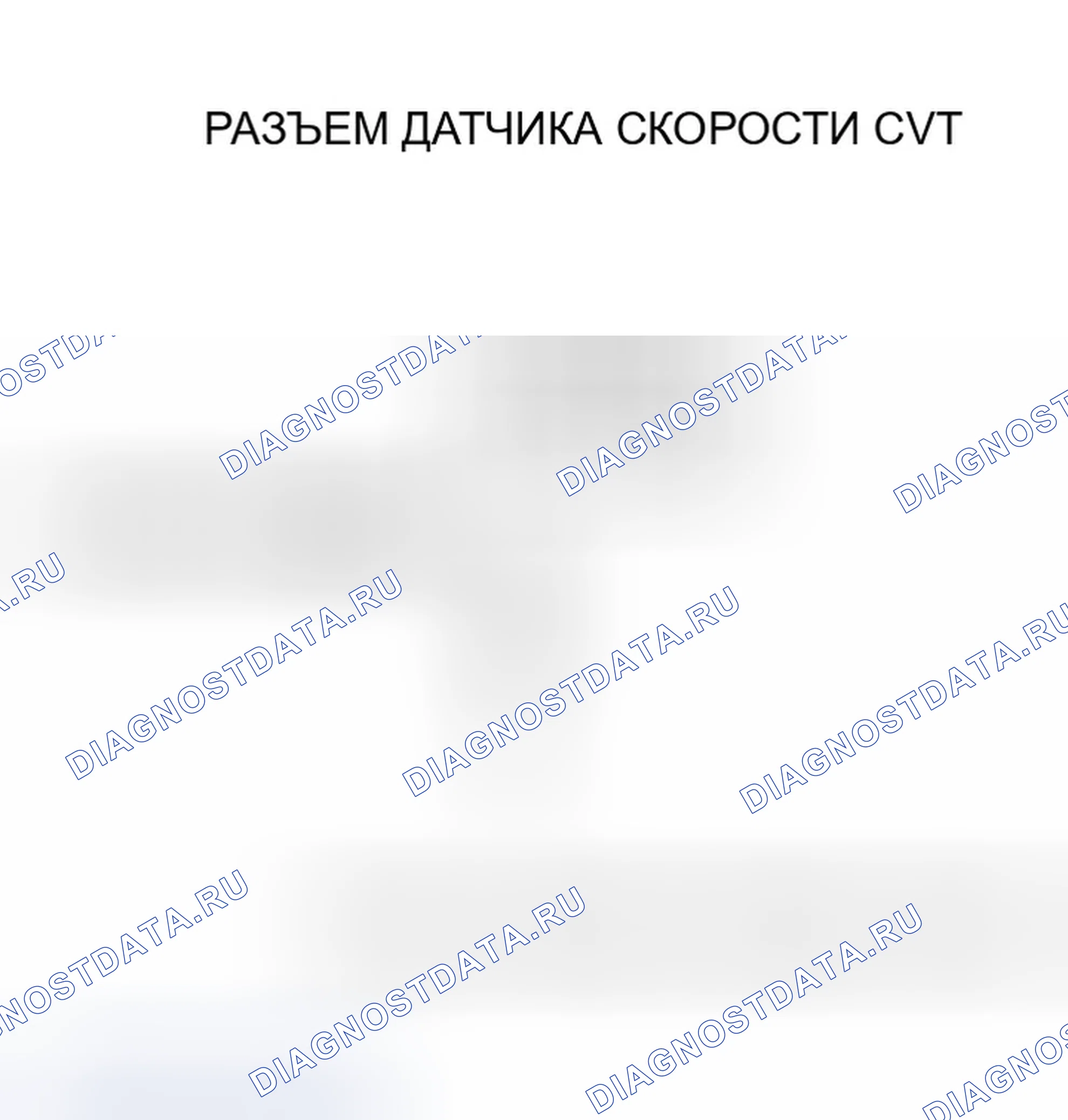 Рис. 1146. Honda Civic VII рестайлинг