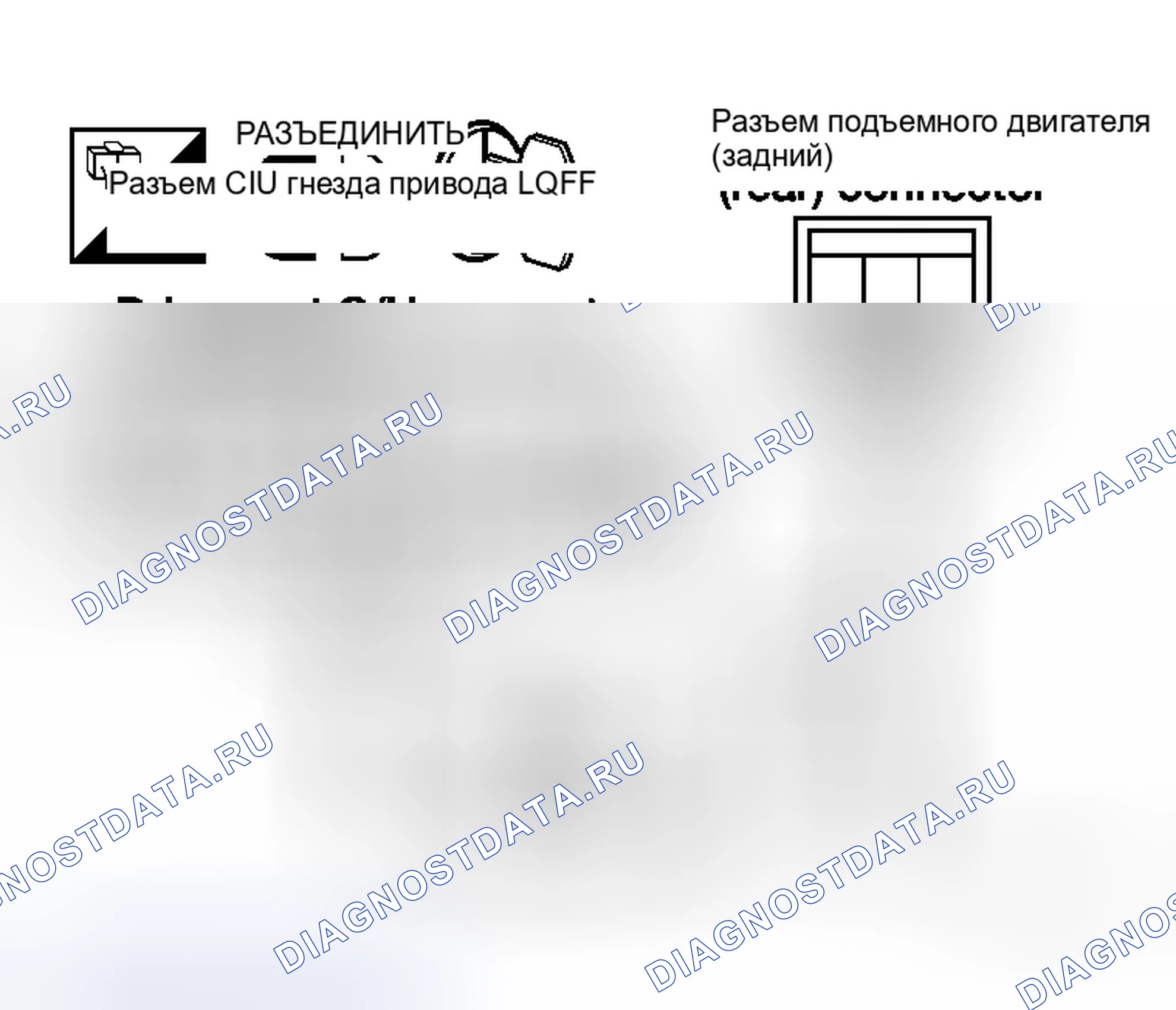 Рис. 55. Honda N-WGN I