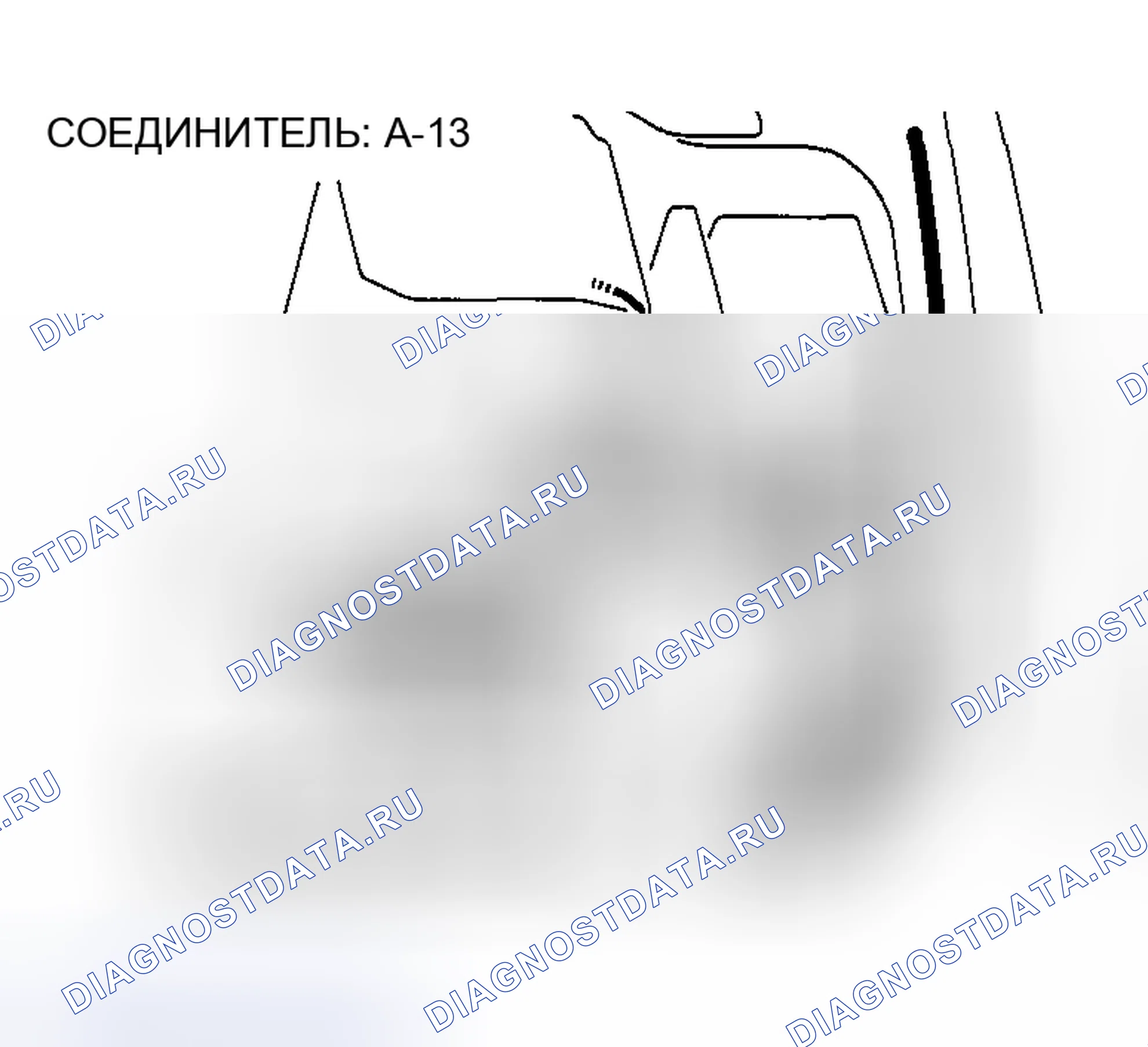 Рис. 82. Mazda MX-5 NA