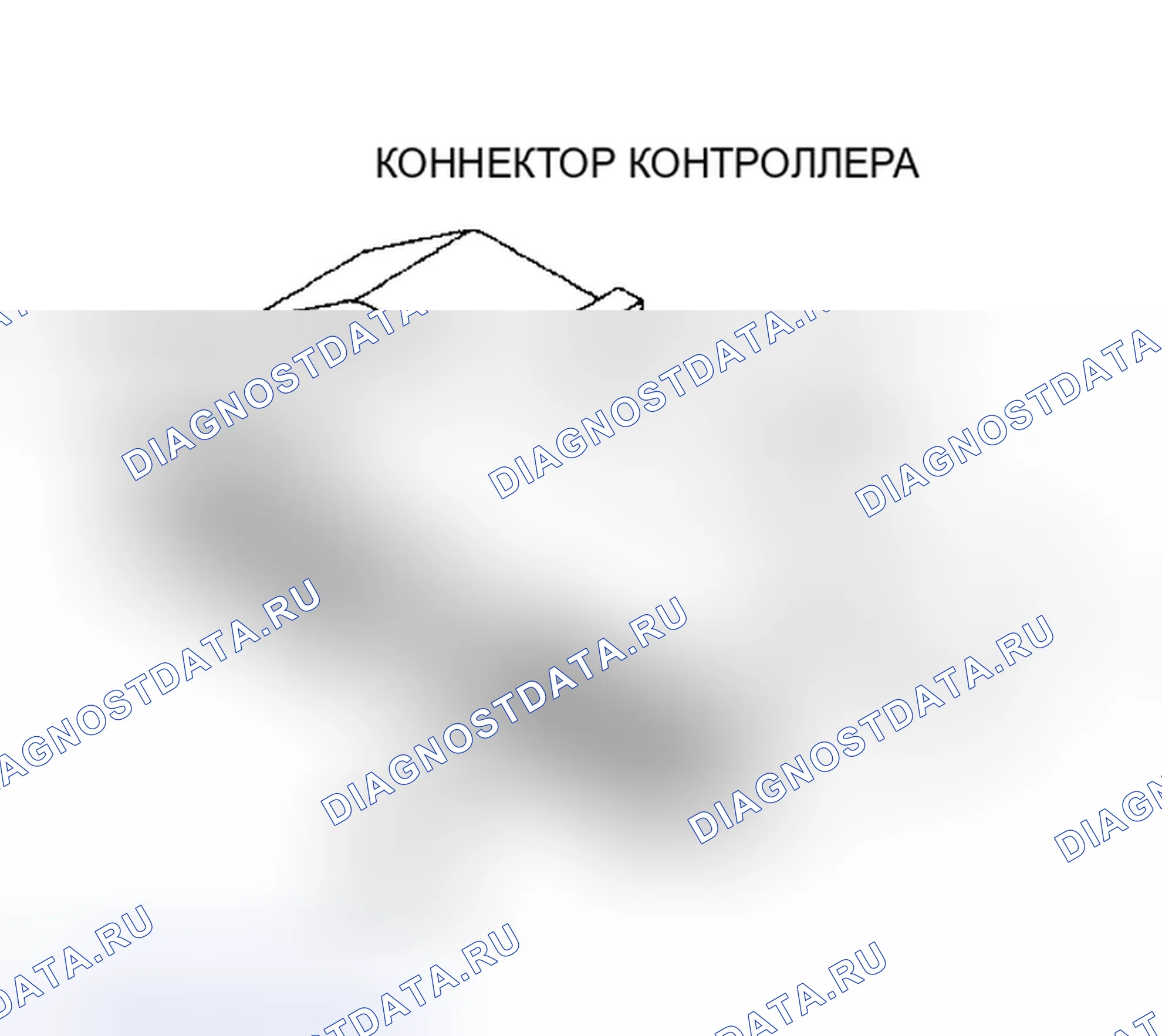 Рис. 179. Plymouth Acclaim I