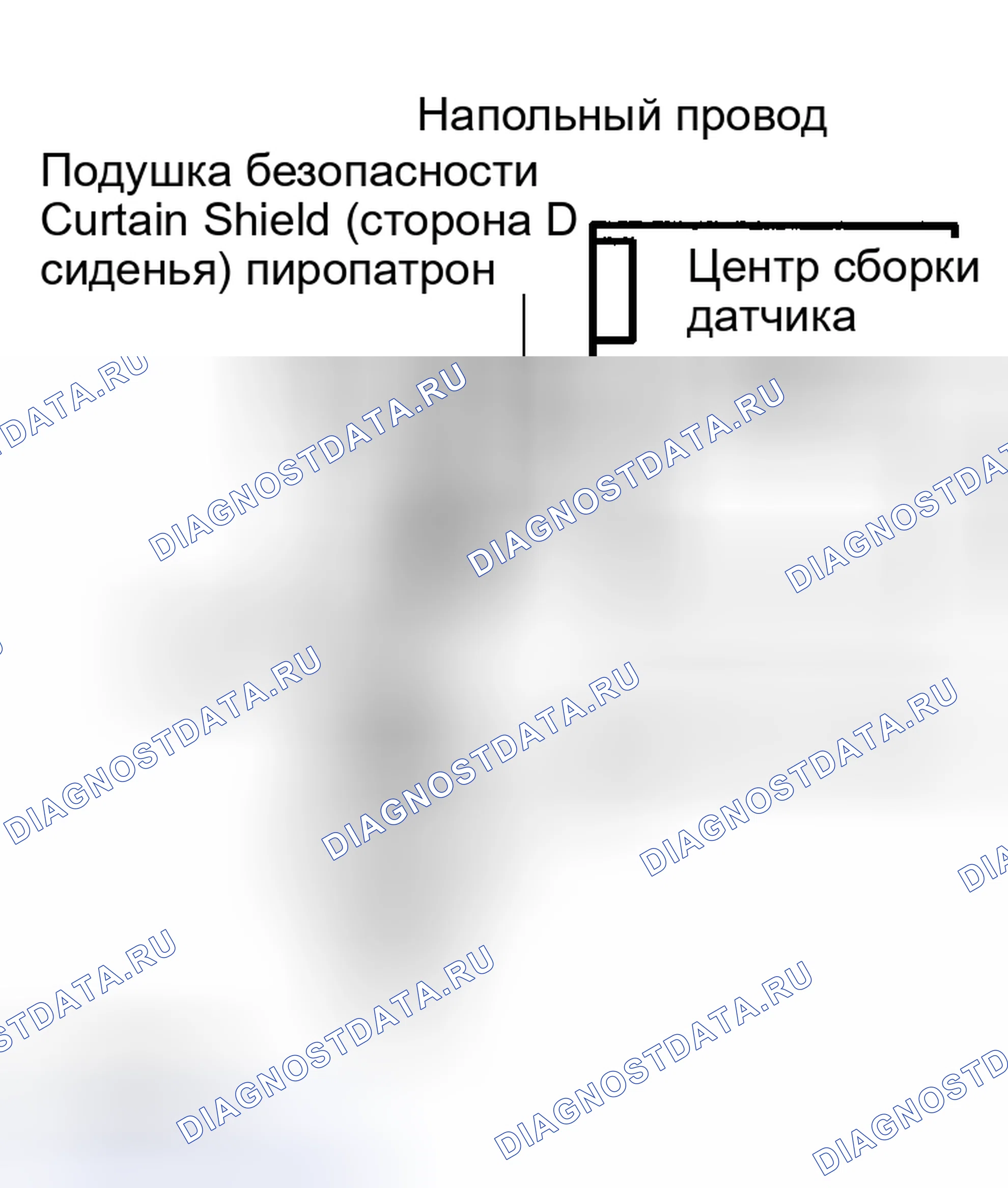 Рис. 273. Toyota Matrix E130