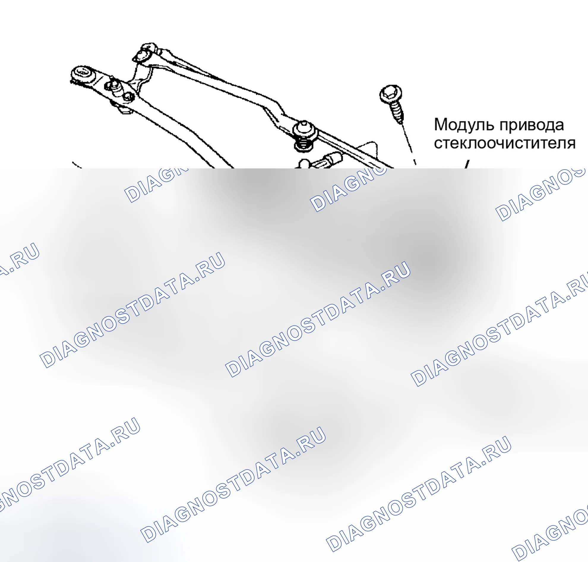 Рис. 8. Buick Regal IV