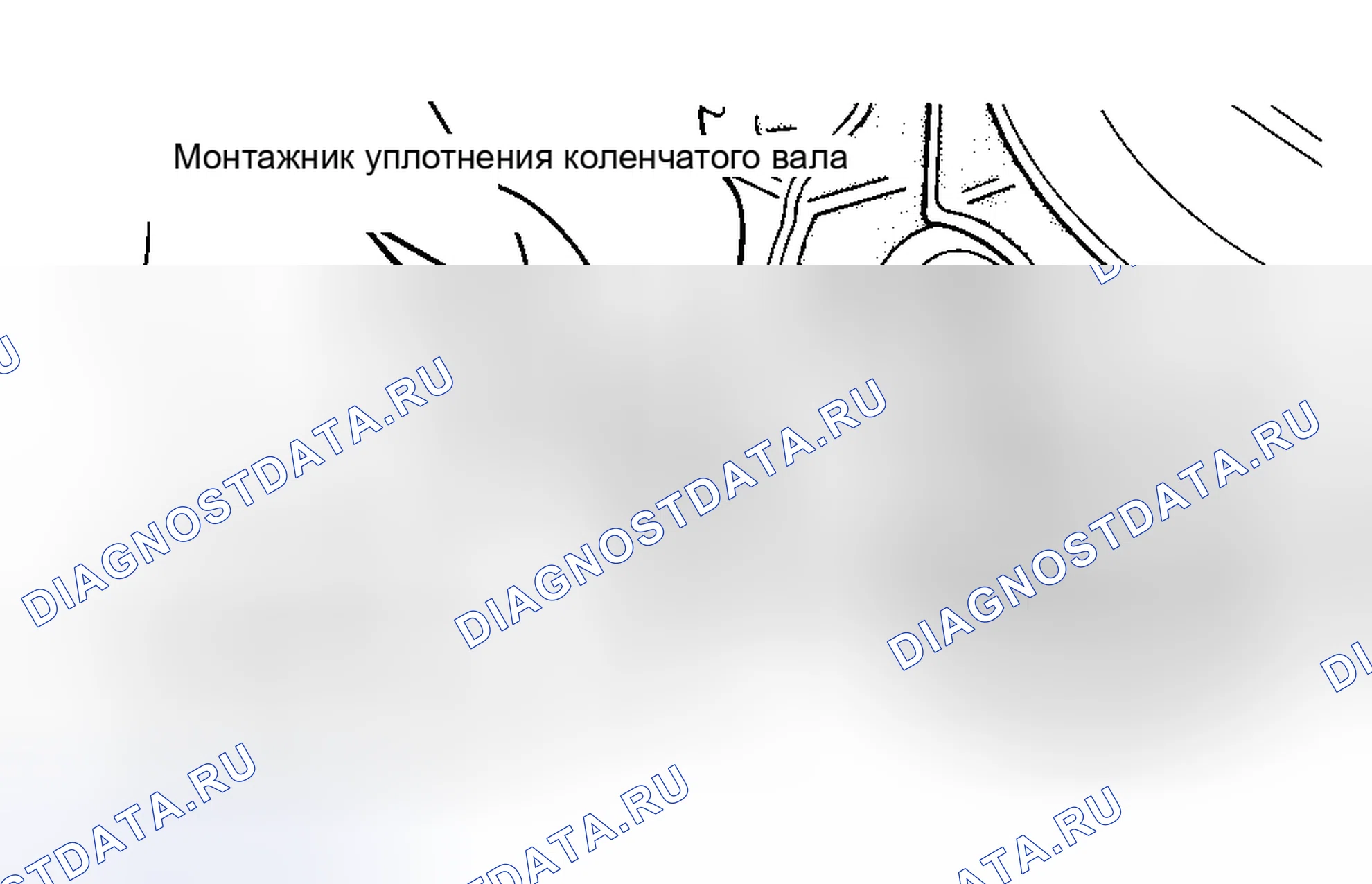 Рис. 29. Mercedes-Benz G-класс W463