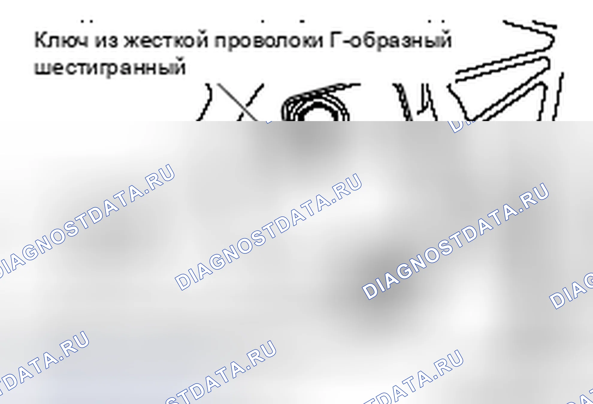 Рис. 214. Mitsubishi Lancer Ralliart X рестайлинг