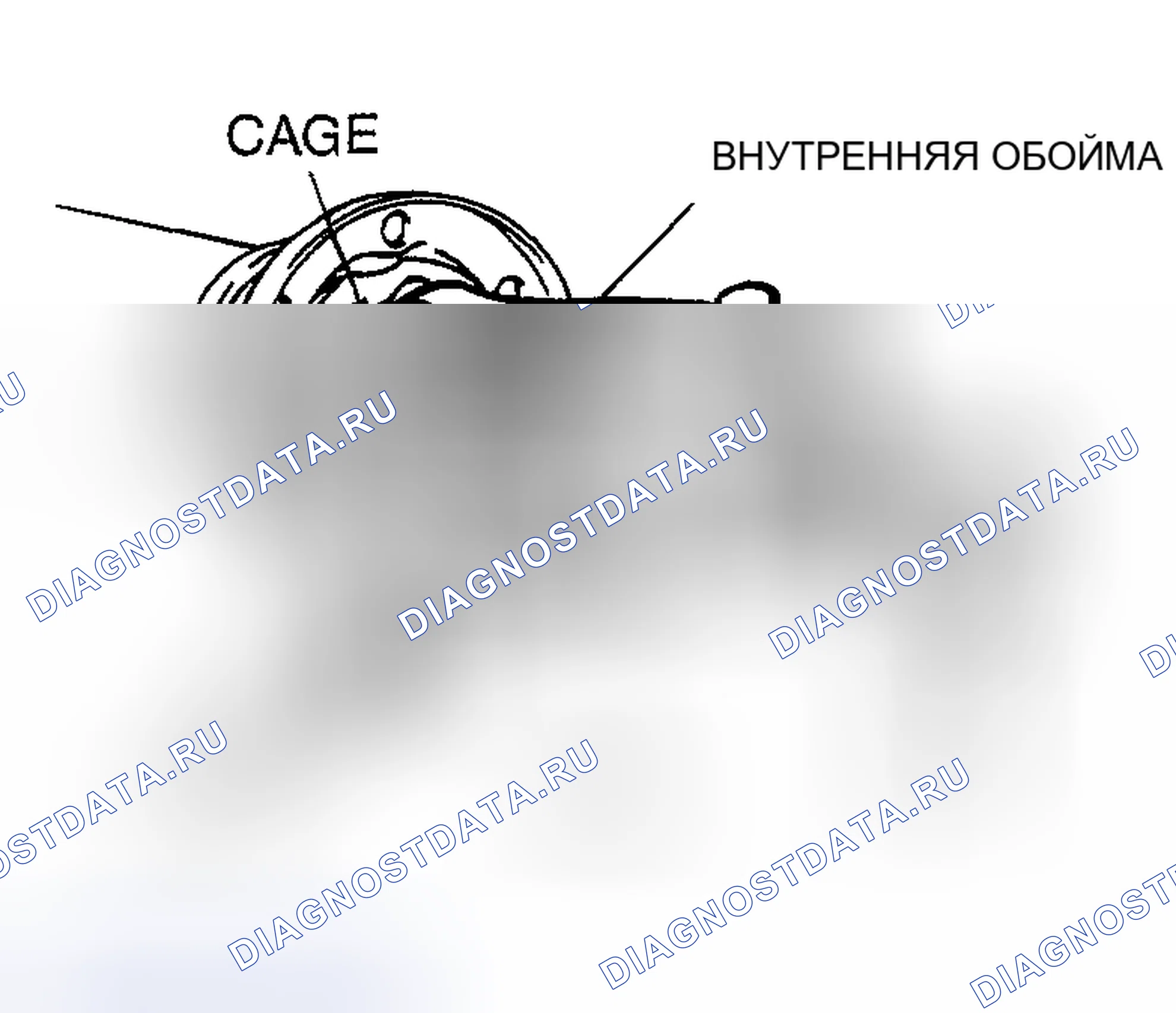 Рис. 20. Mitsubishi Lancer Ralliart IX