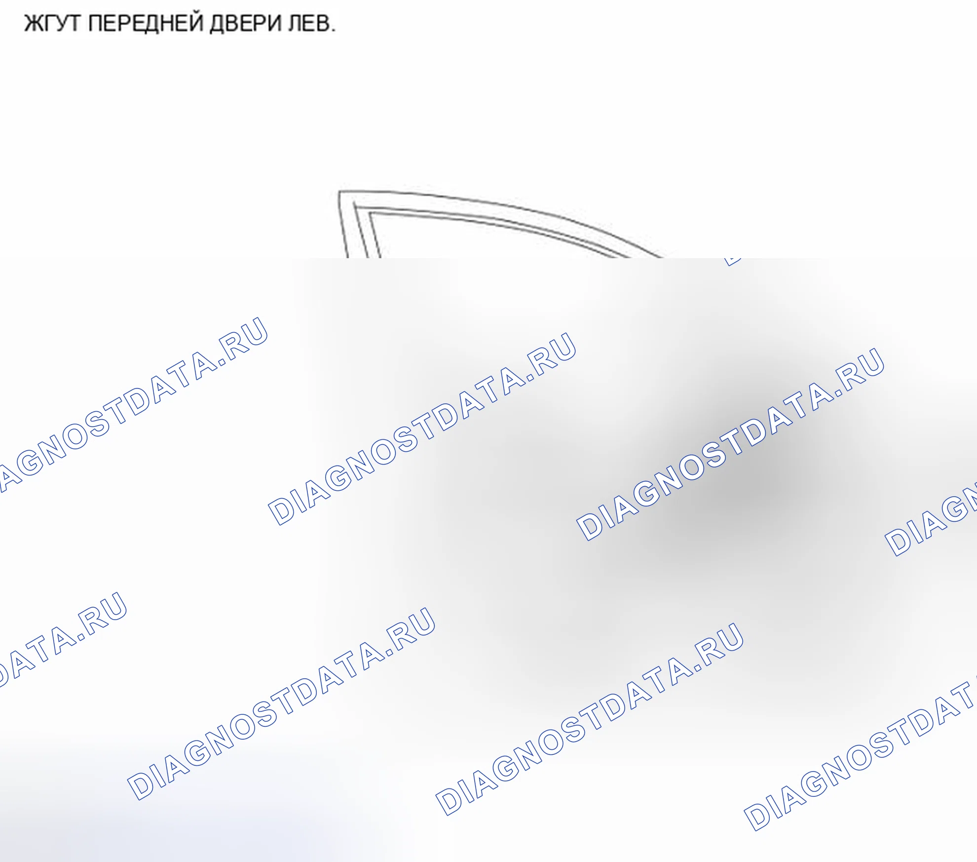 Рис. 94: ЛЕВЫЙ БОРТ. Infiniti G35 IV