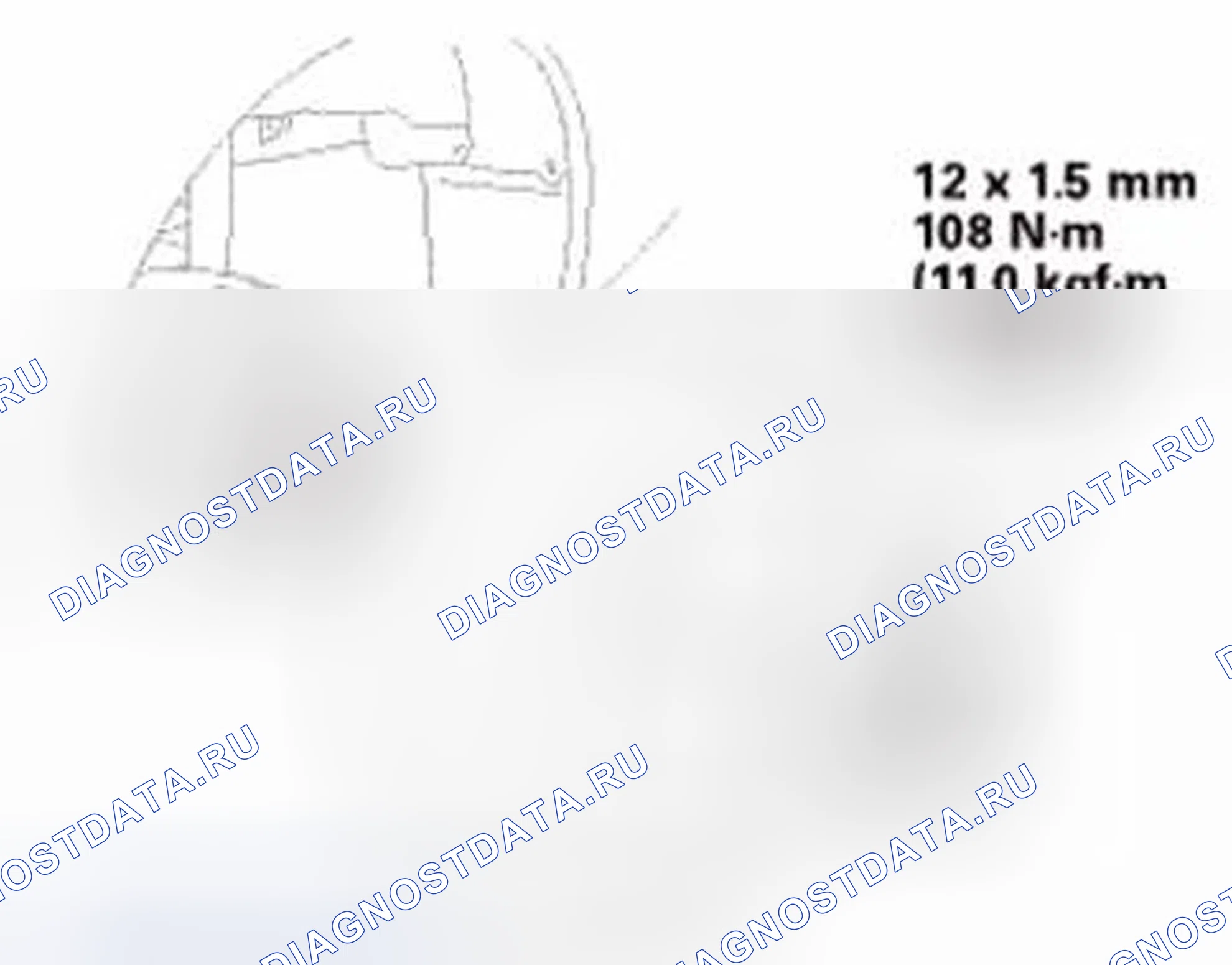 Рис. 139. Honda Civic IX