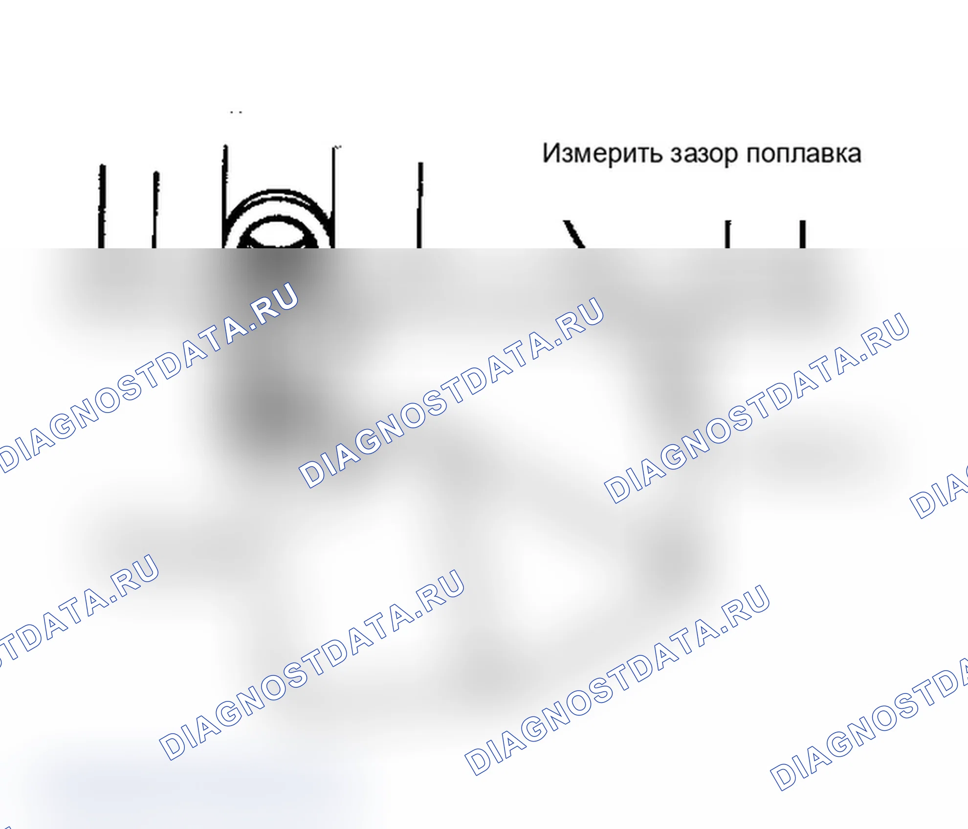 Рис. 11: ПАДЕНИЕ ПОПЛАВКА. Mercury Topaz I