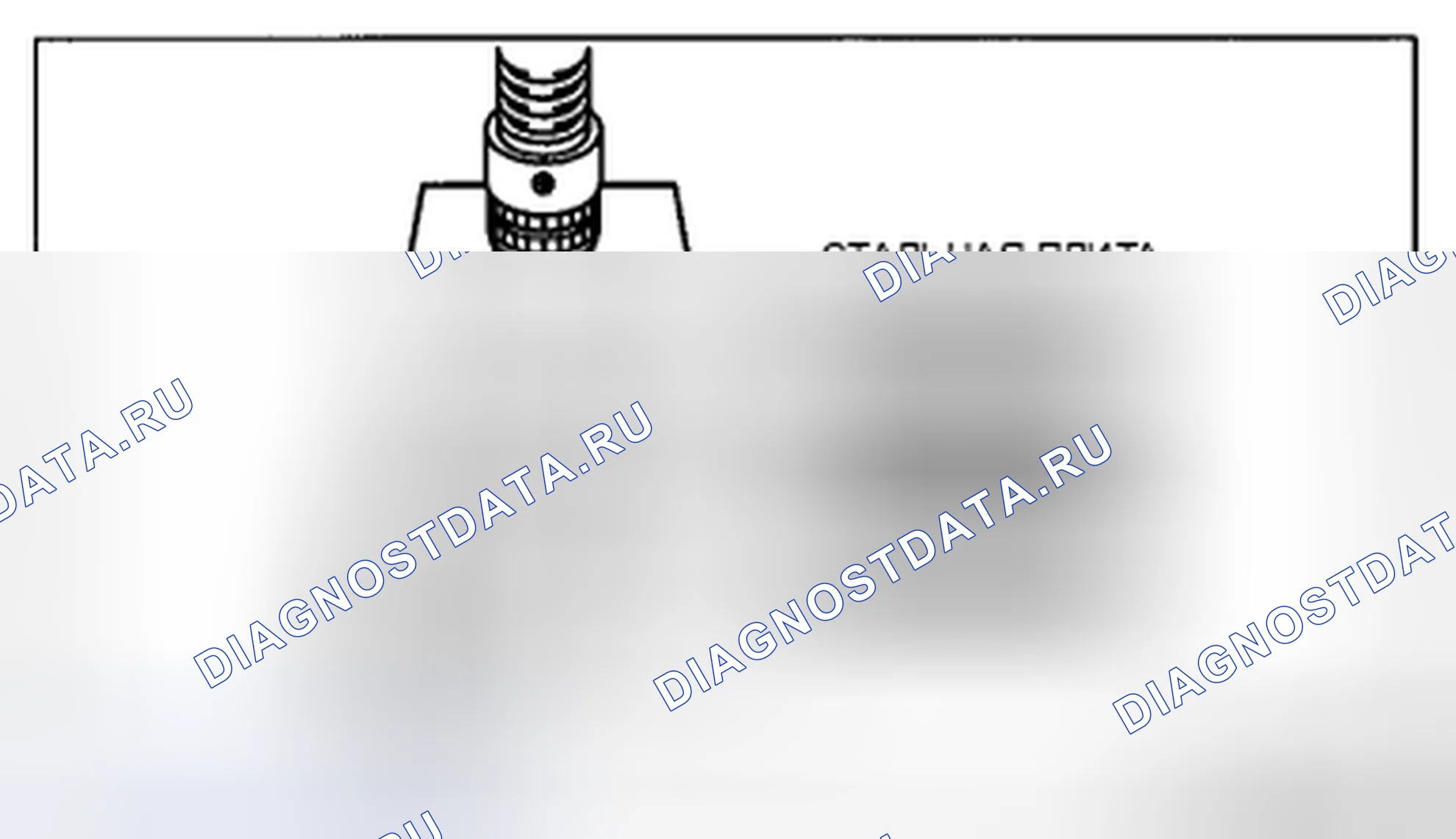 Рис. 58: Примечание к сборке пылезащитного уплотнения (Lh). Honda CR-V IV рестайлинг