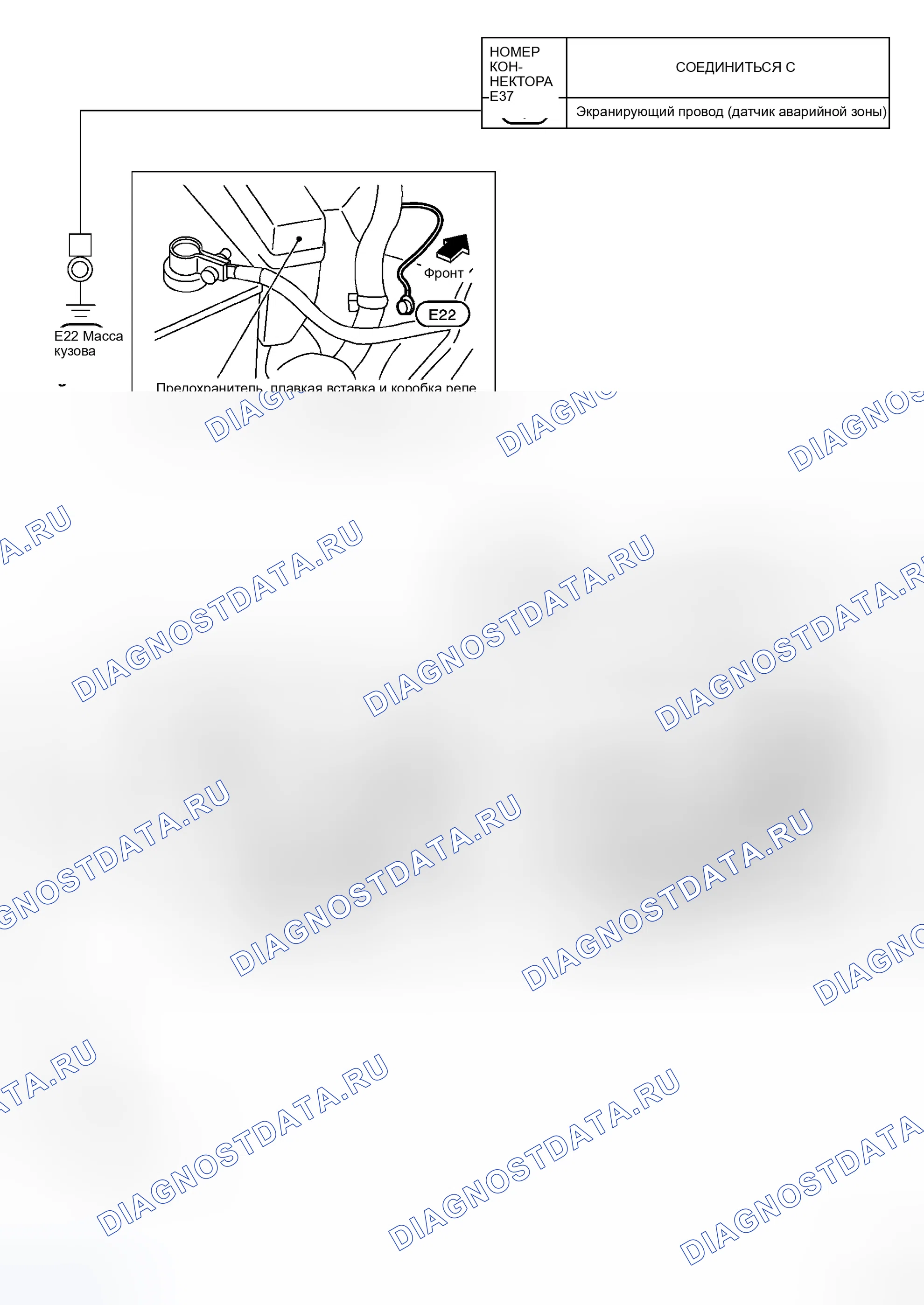 Рис. 17. Honda Life I
