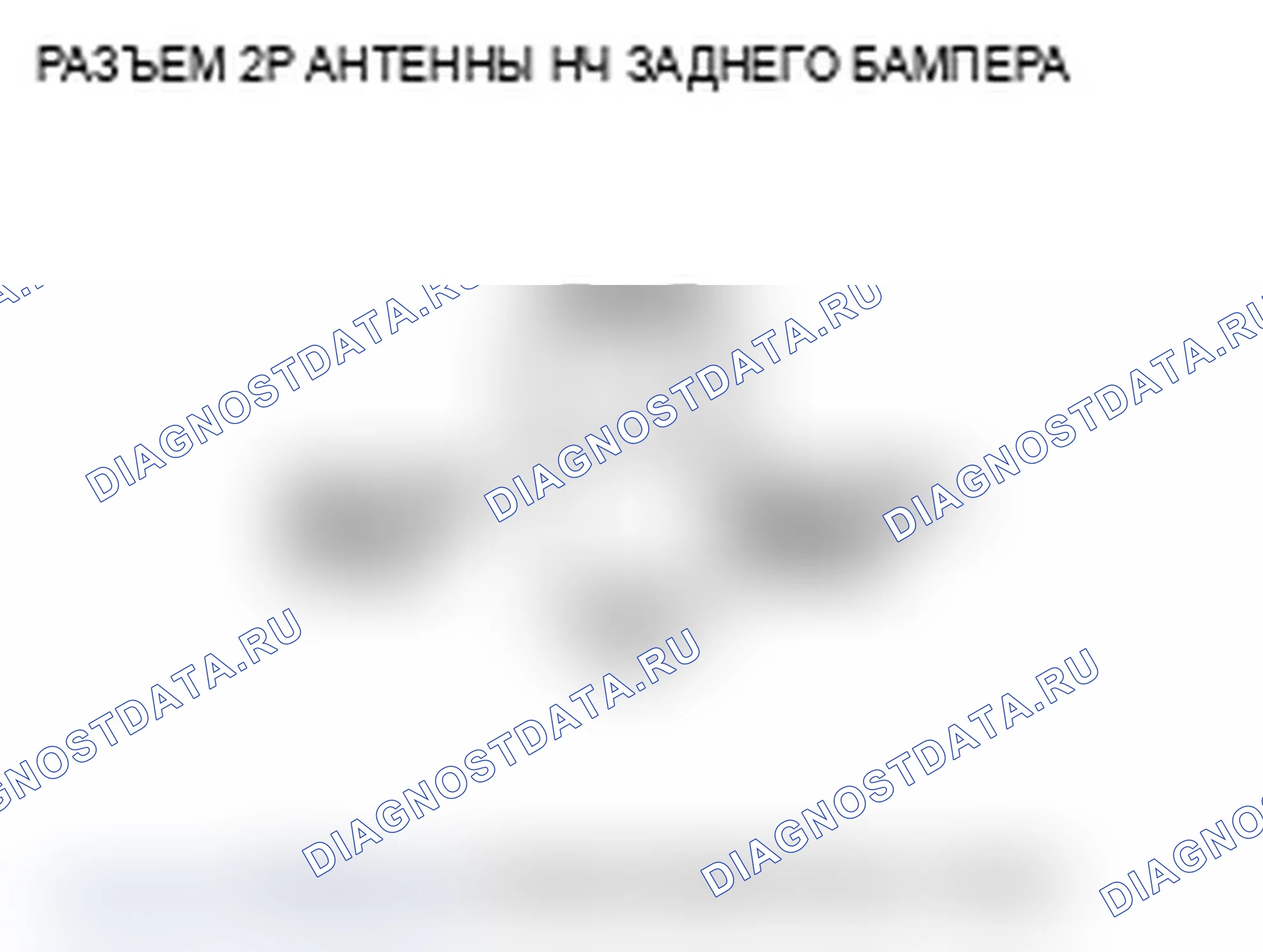 Рис. 63. Acura RL II рестайлинг