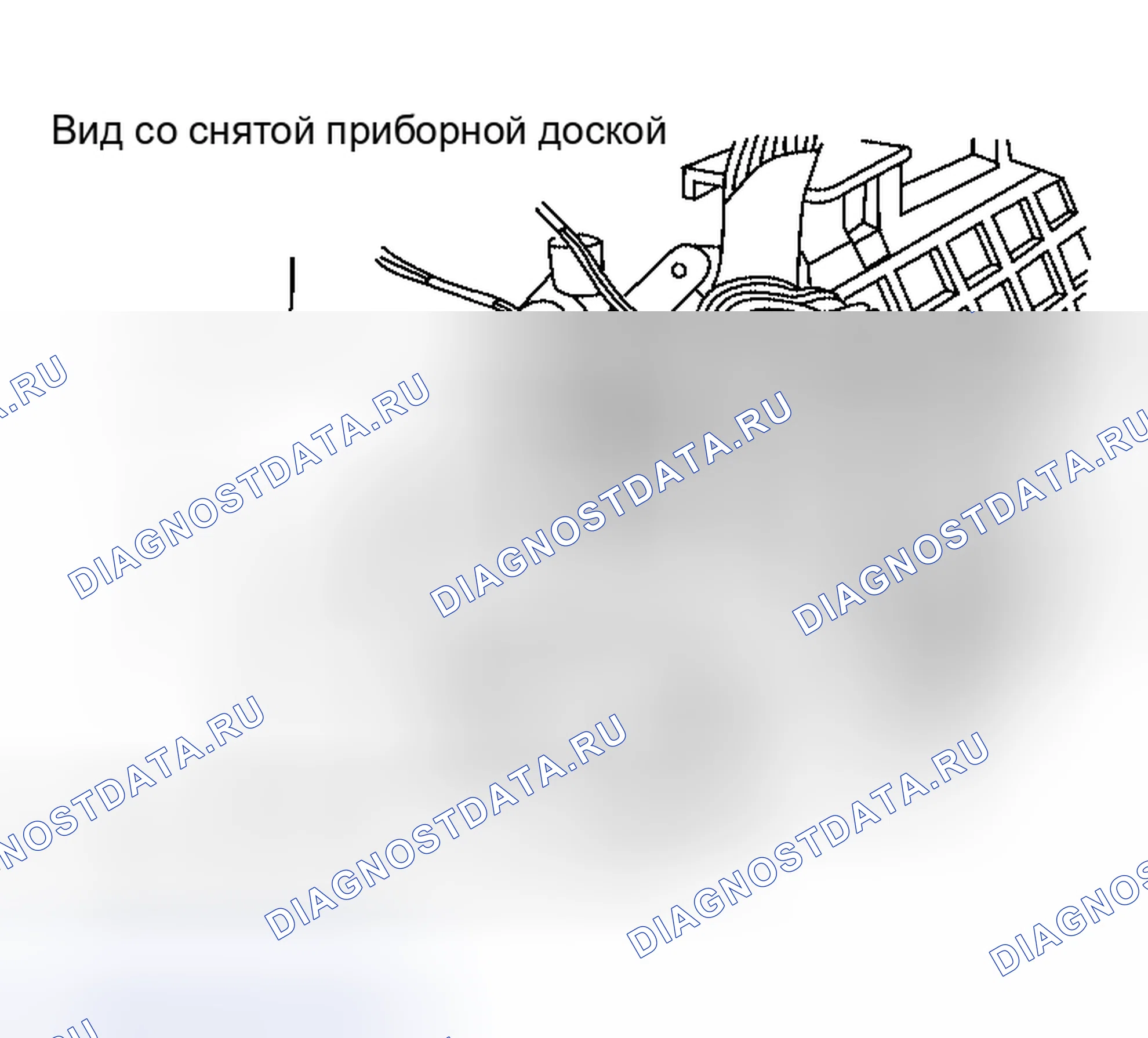 Рис. 156: Двигатель впускной двери. Nissan Altima L31 рестайлинг
