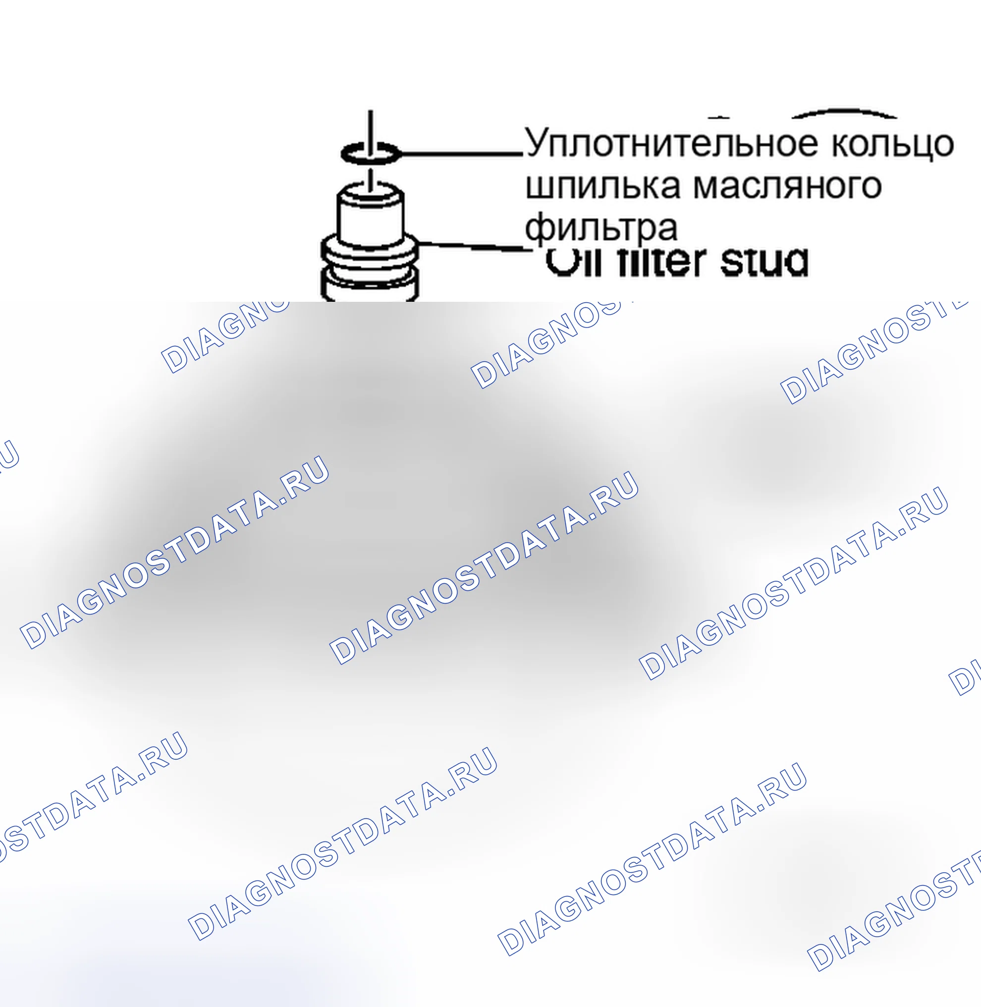 Рис. 83: УСТАНОВКА. Honda N-WGN I