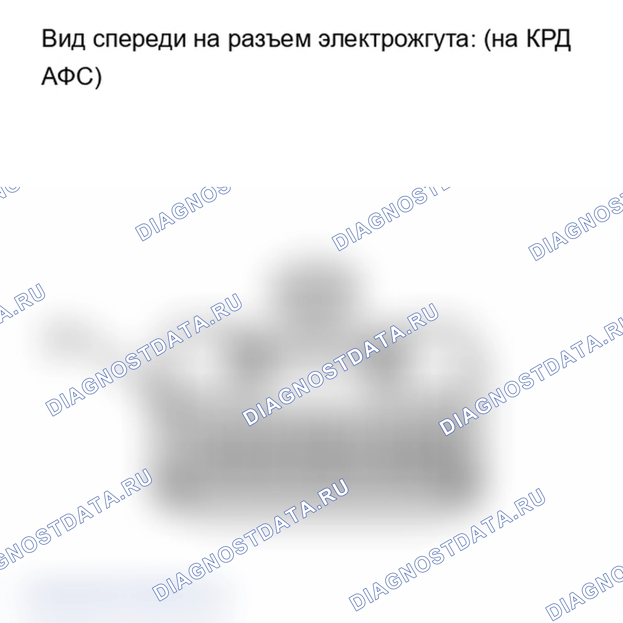 Рис. 245: ПОРЯДОК ВЫПОЛНЕНИЯ РАБОТ. Lexus IS F I