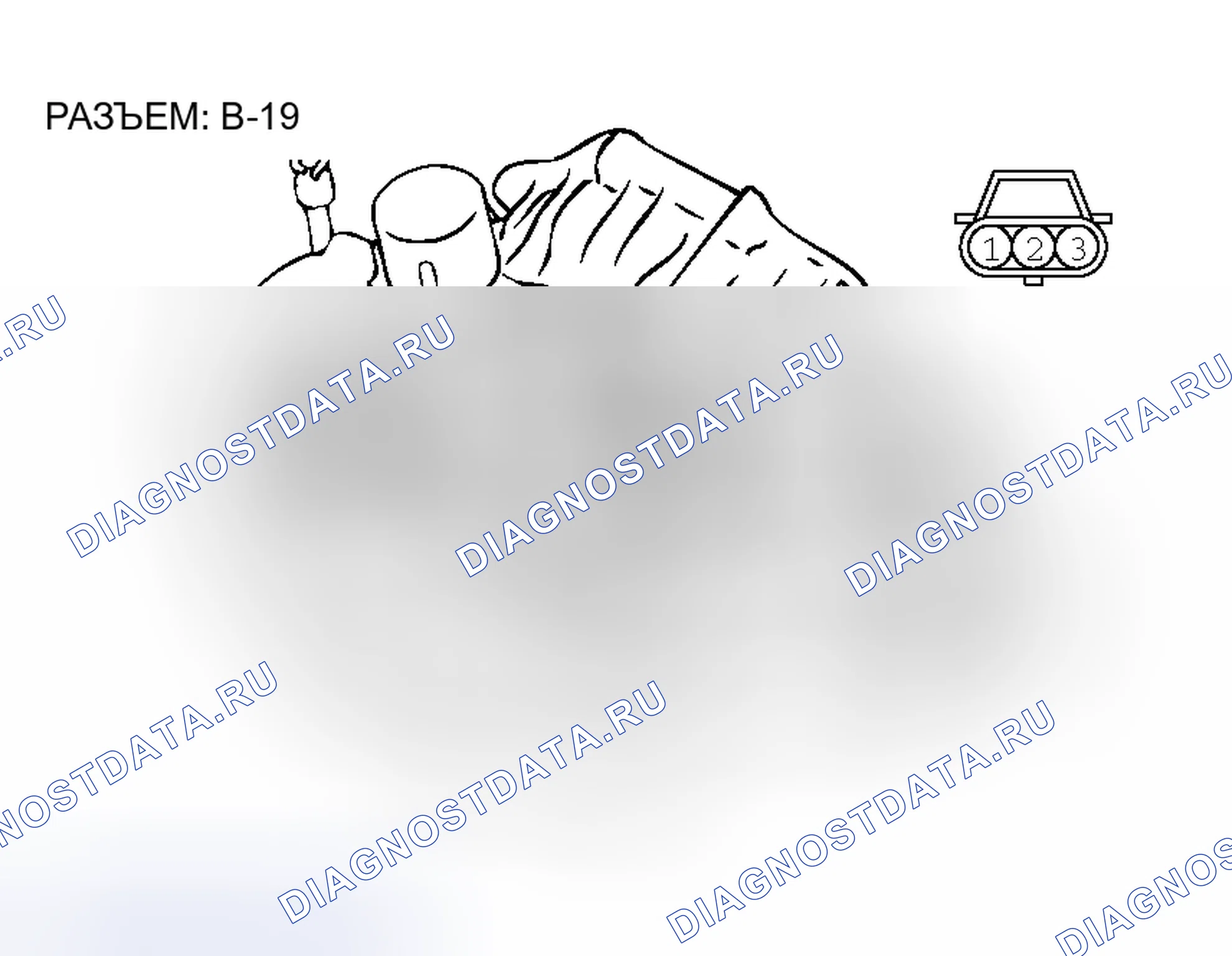 Рис. 70. Honda e:NS1 I