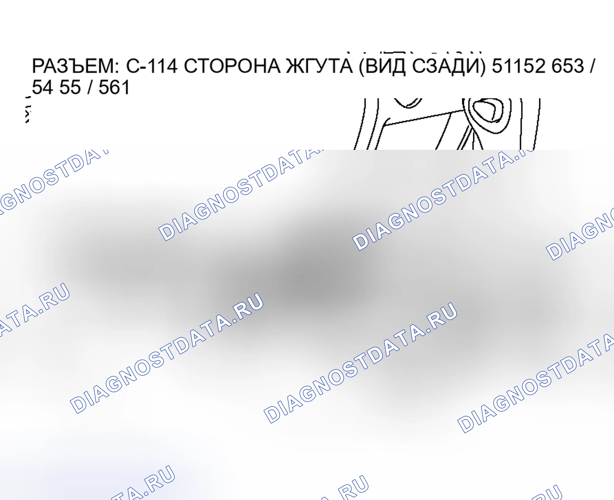 Рис. 278. Mitsubishi Outlander I