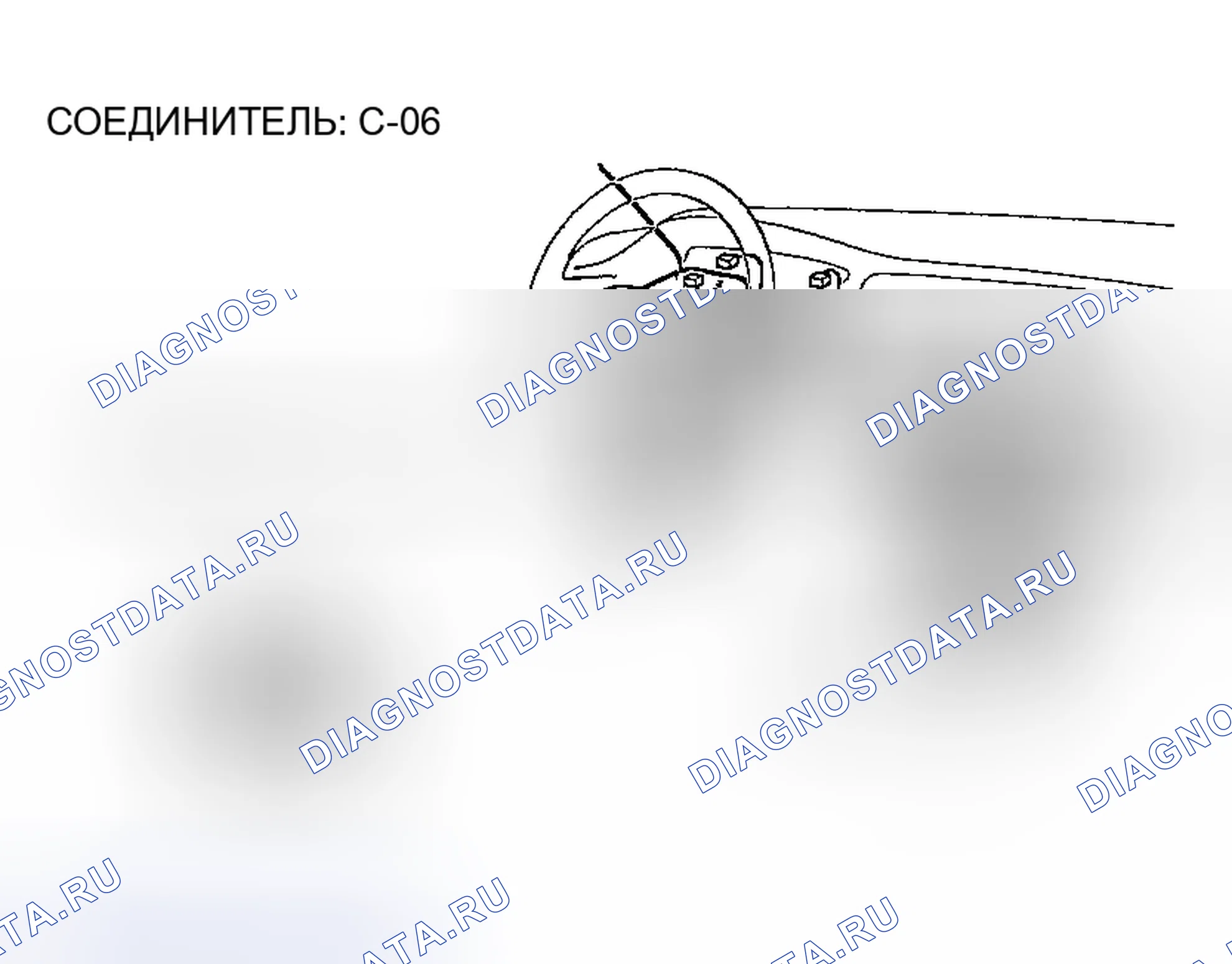 Рис. 98. Mazda MX-5 NA