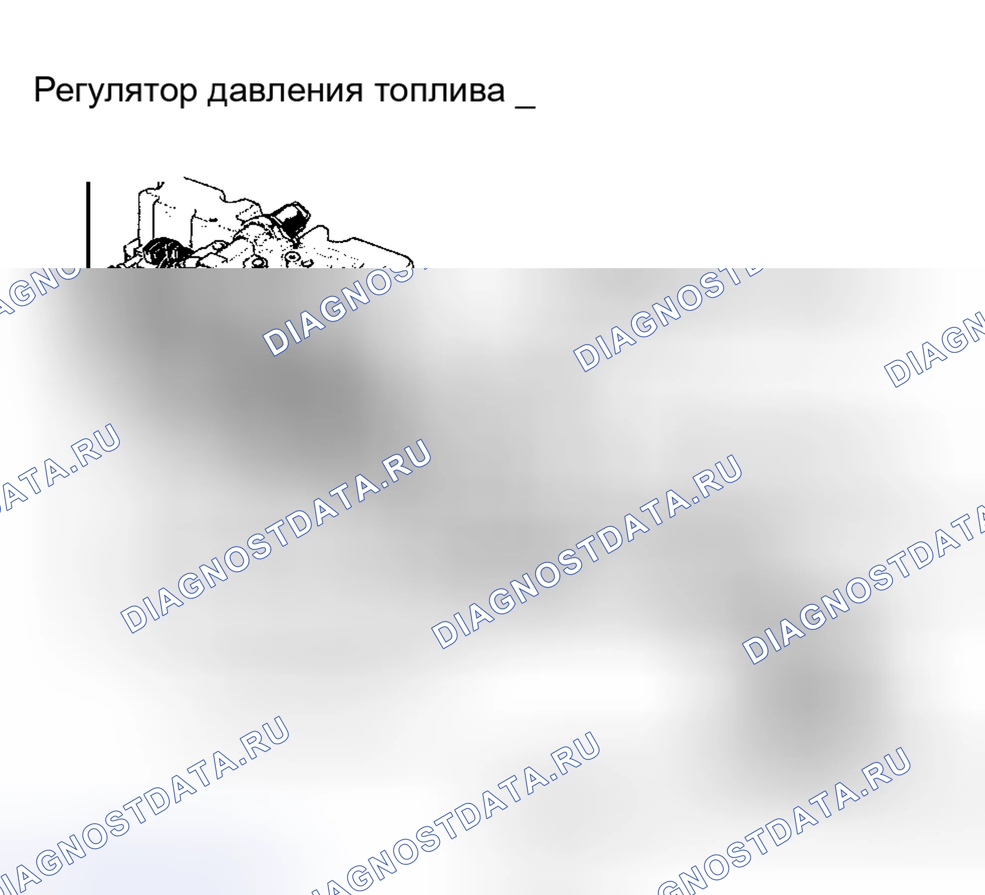 Рис. 1. Acura SLX I