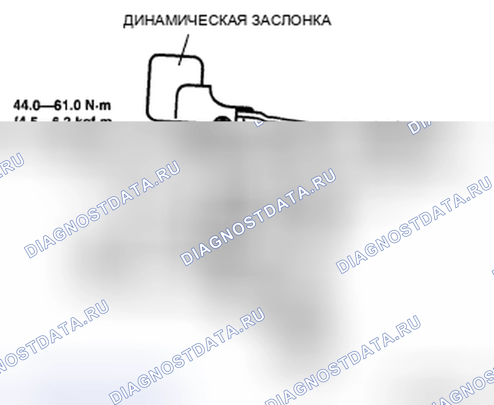 Рис. 168. Audi R8 I