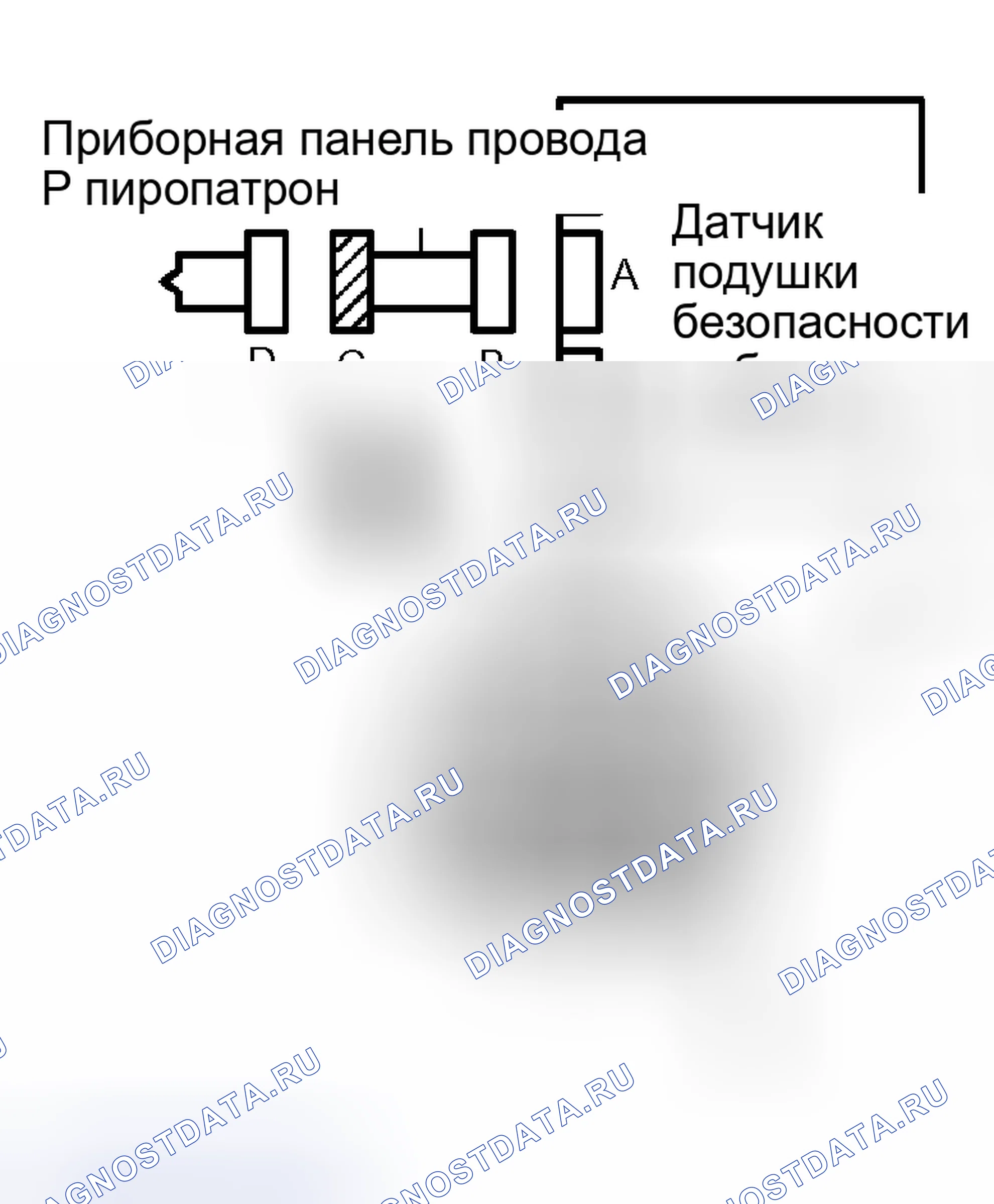 Рис. 140. Toyota RAV4 II рестайлинг