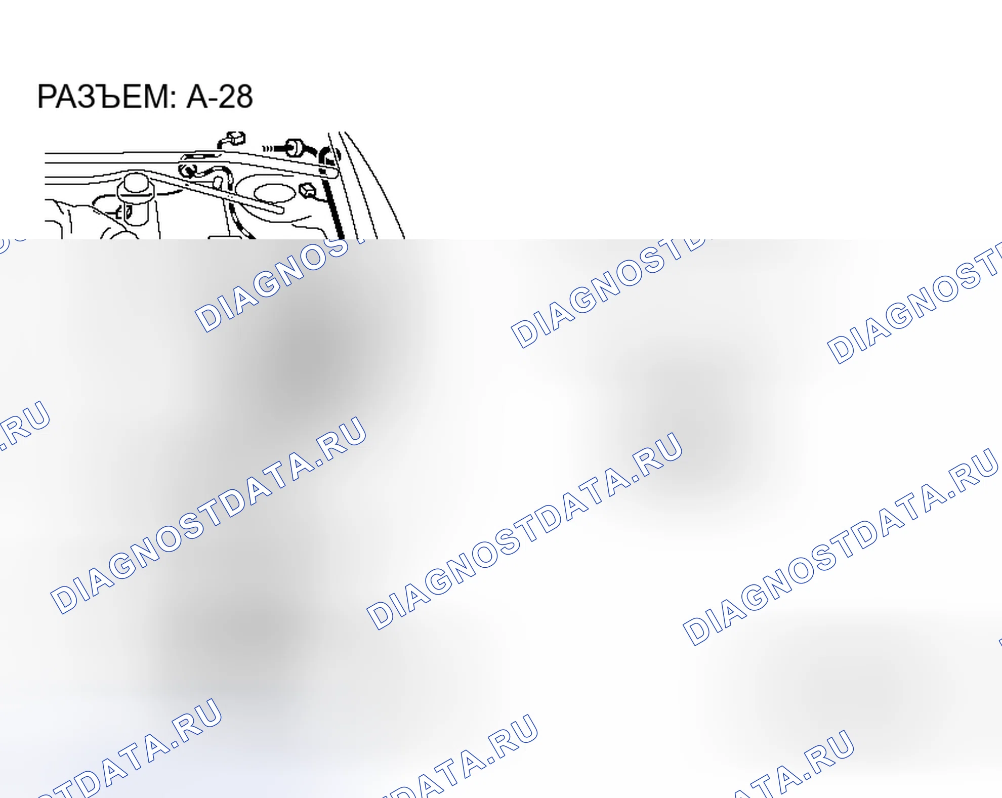 Рис. 12. Mitsubishi Eclipse IV рестайлинг