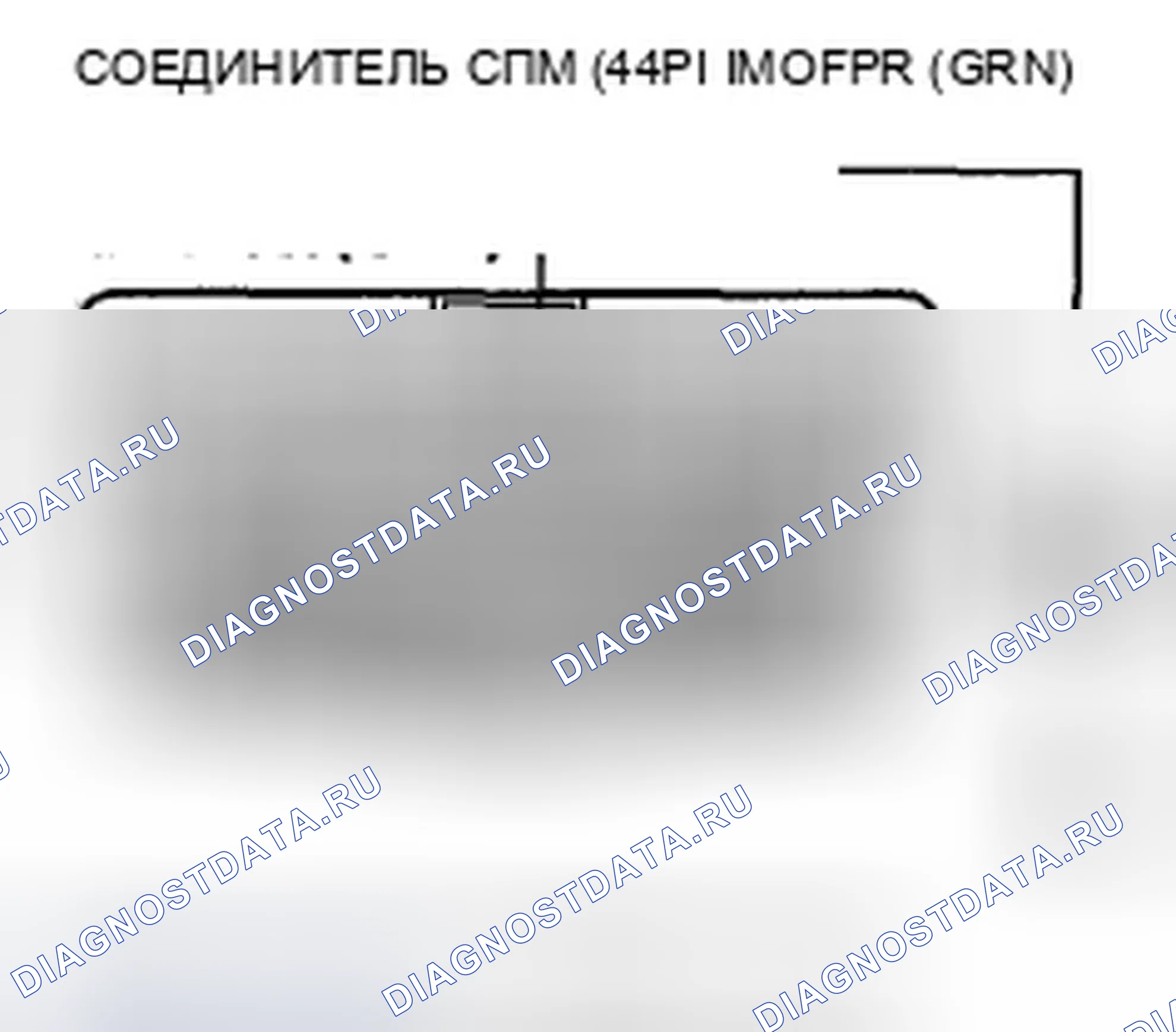 Рис. 18. Honda Insight ZE2