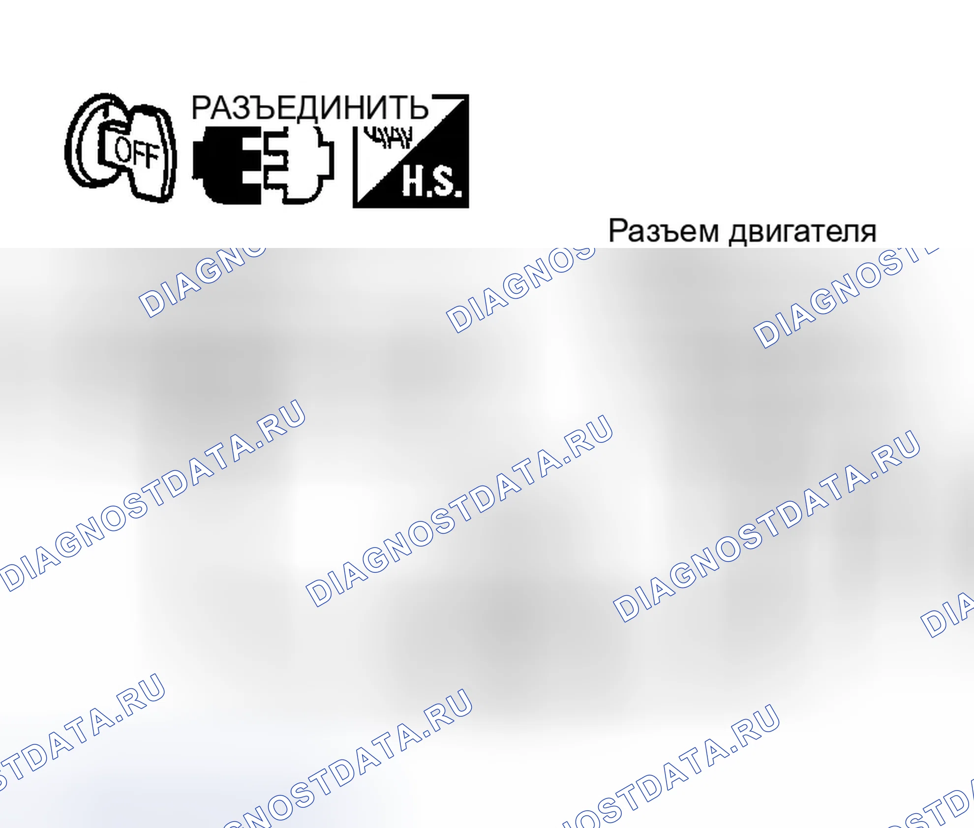 Рис. 40. Infiniti FX35 I
