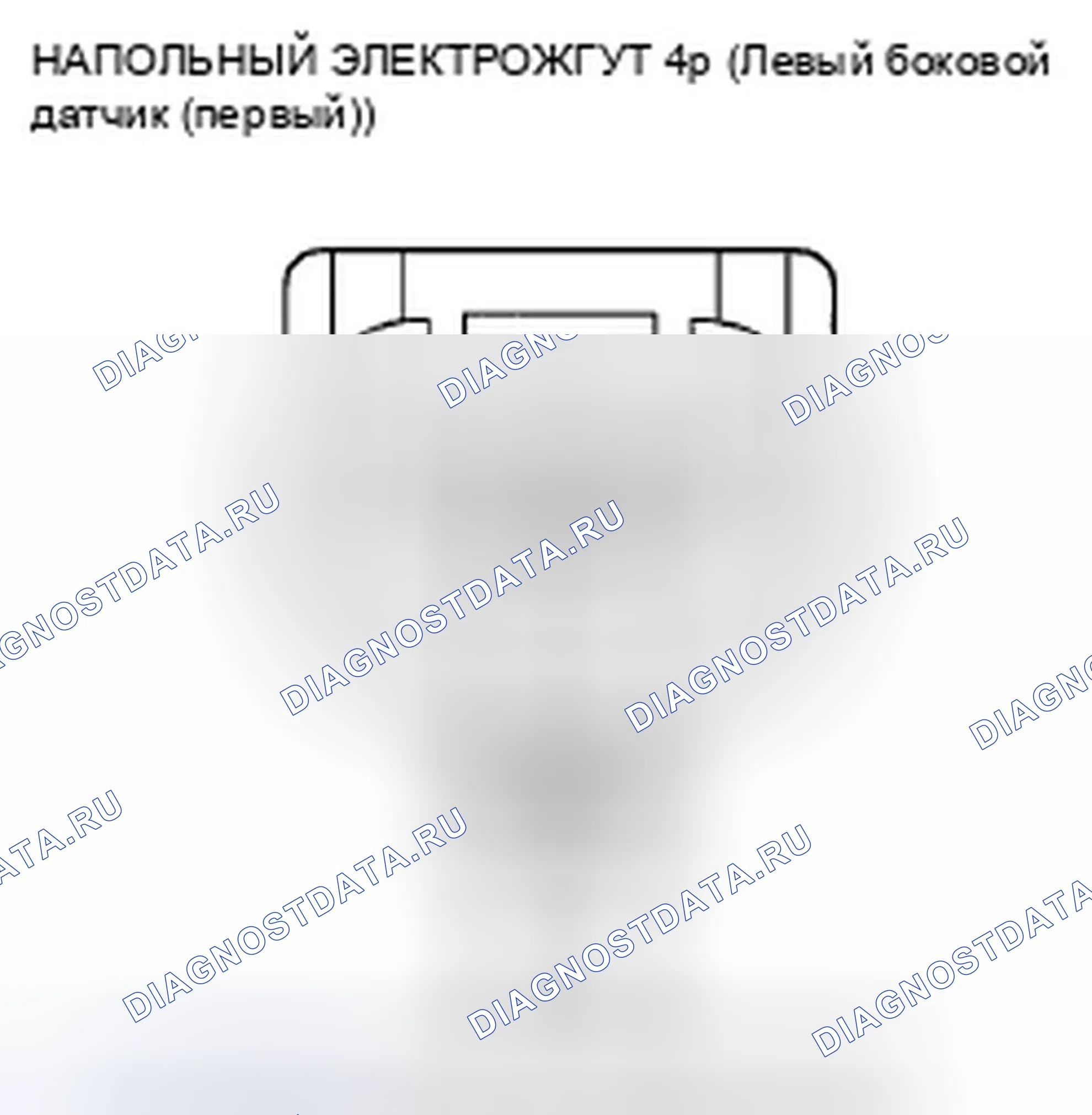 Рис. 95. Honda Insight ZE2 рестайлинг