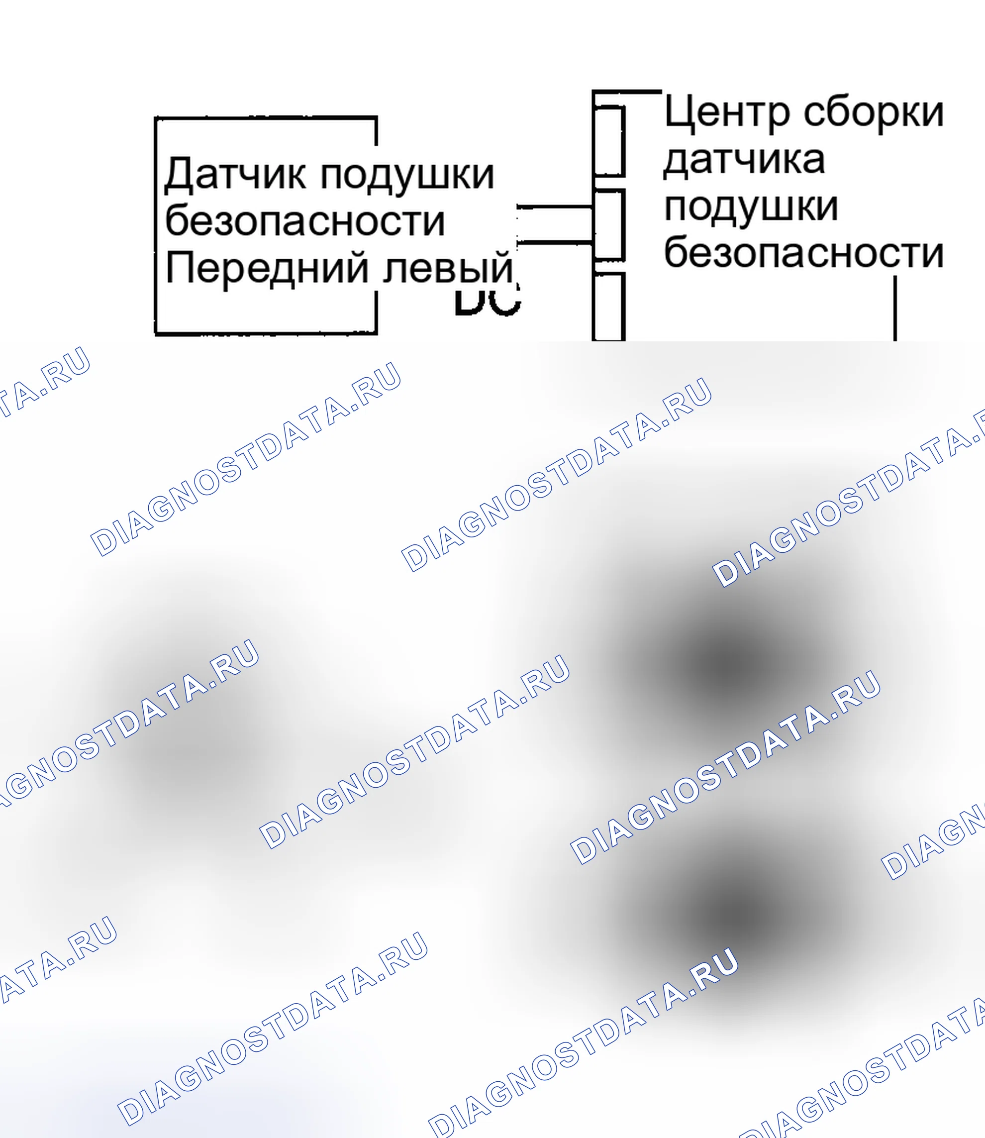 Рис. 327. Toyota Highlander I рестайлинг