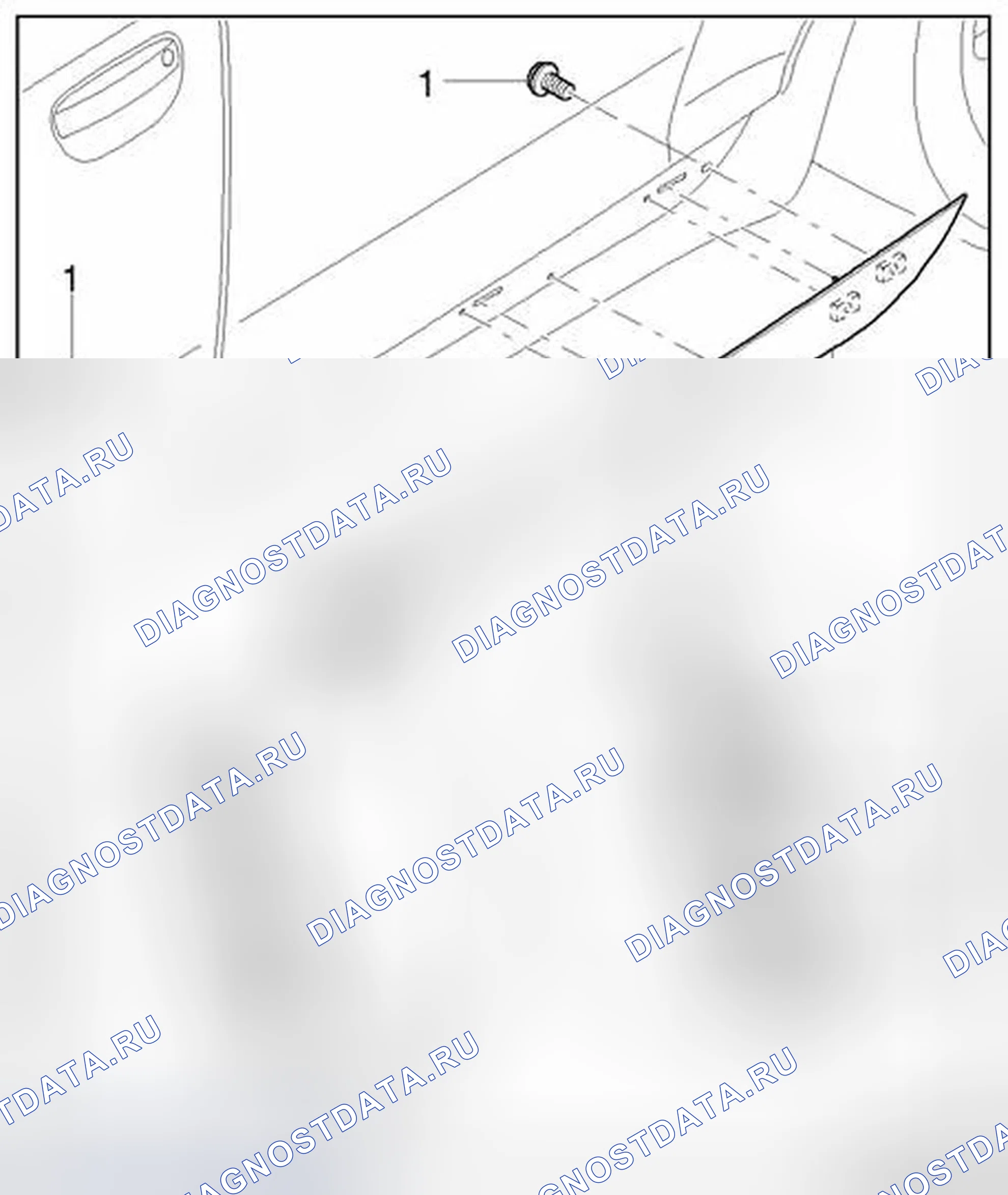 Рис. 273. Audi A6 С6