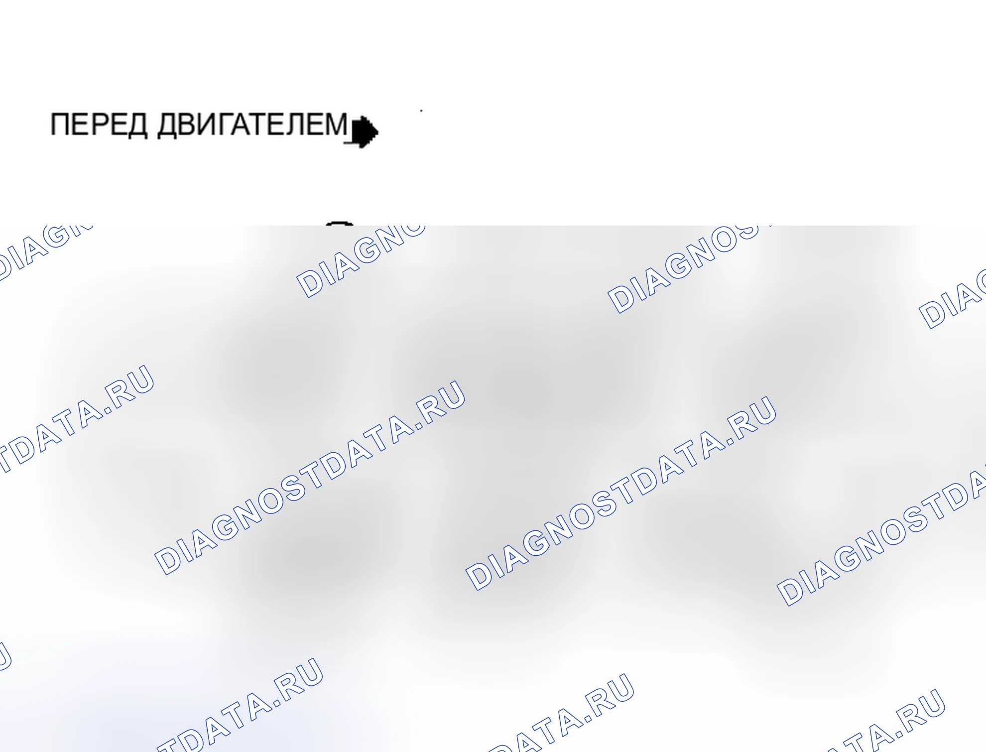 Рис. 4: Последовательность затяжки выпускного коллектора. Ford Tempo I