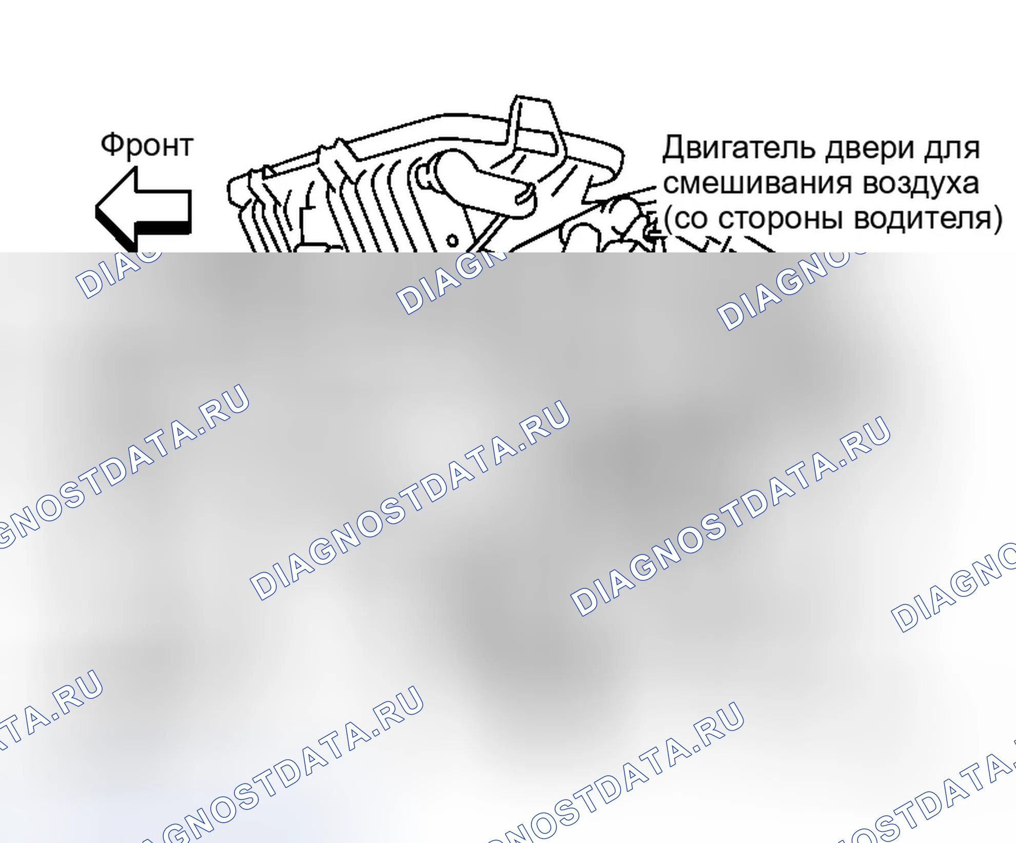 Рис. 249. Infiniti M35 III