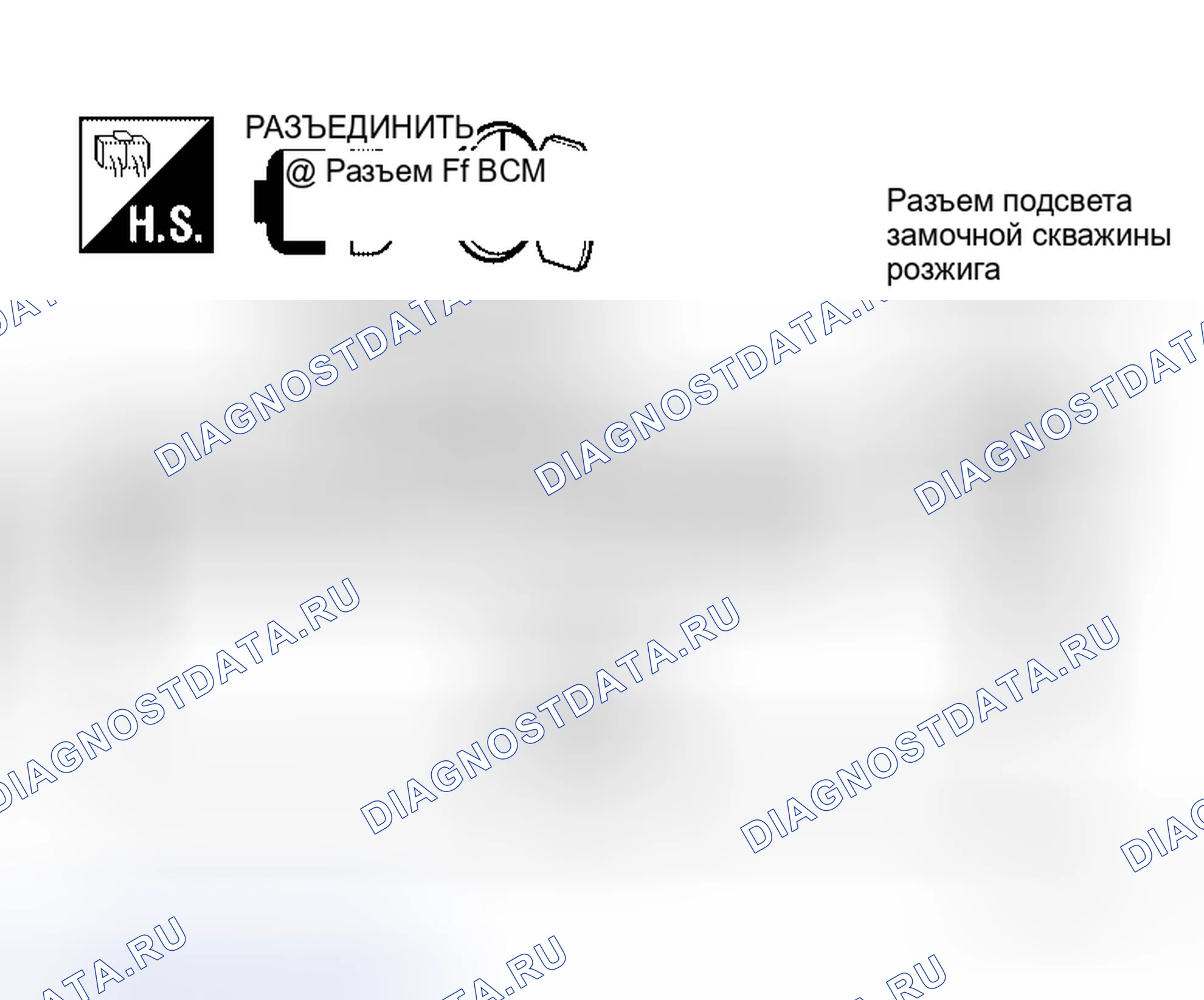 Рис. 172. Honda S660 I