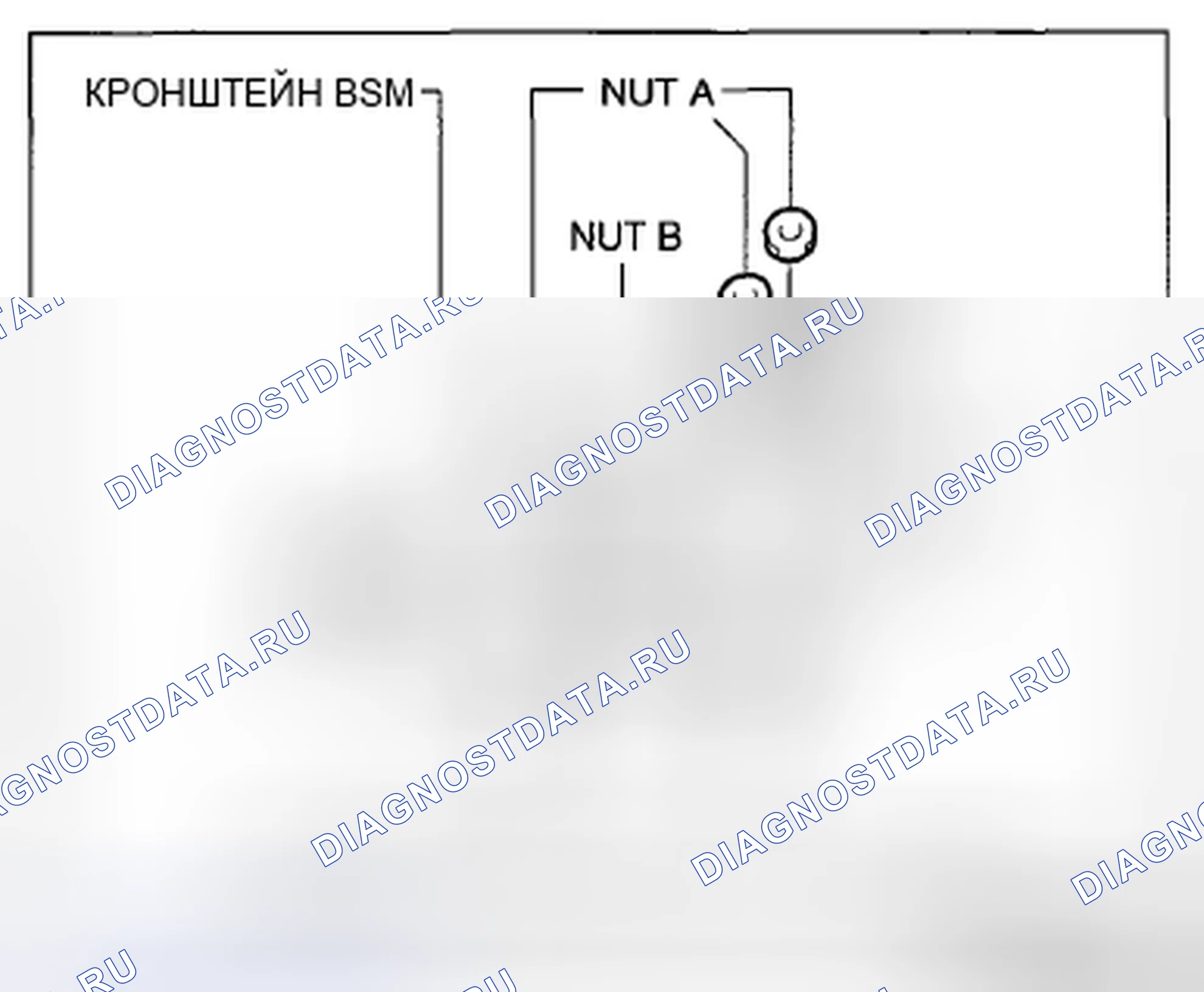 Рис. 11: СНЯТИЕ / УСТАНОВКА КРОНШТЕЙНА МОНИТОРИНГА СЛЕПЫХ ЗОН (BSM). Mazda CX-7 I рестайлинг