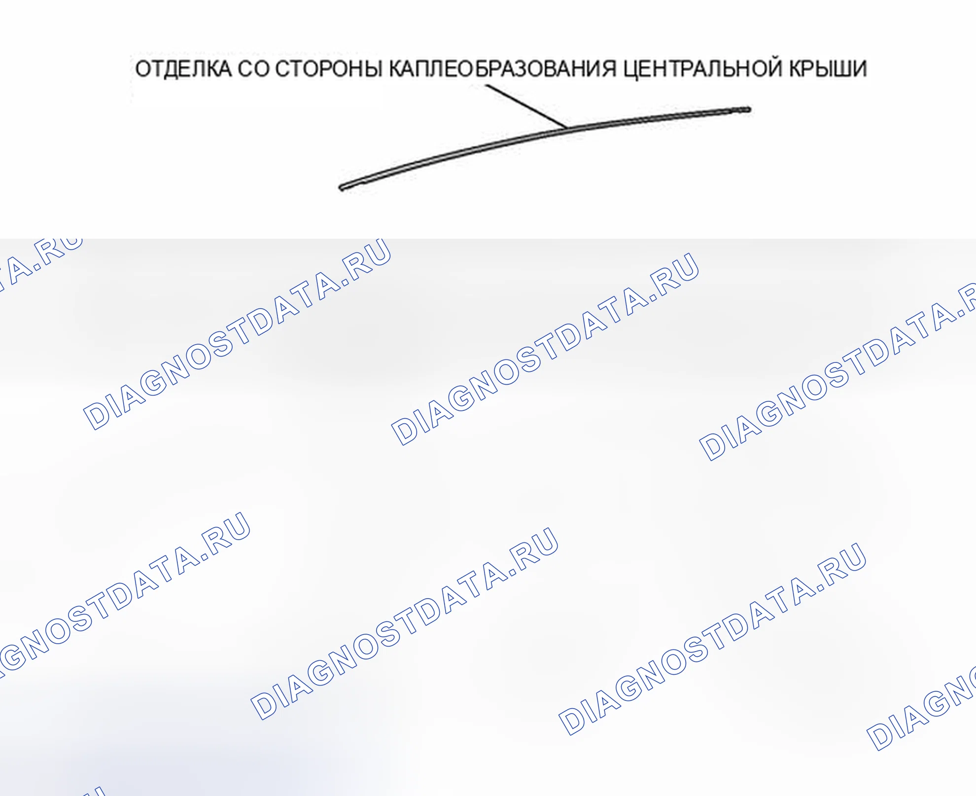 Рис. 120: ИЛЛЮСТРАЦИЯ. Lexus CT I