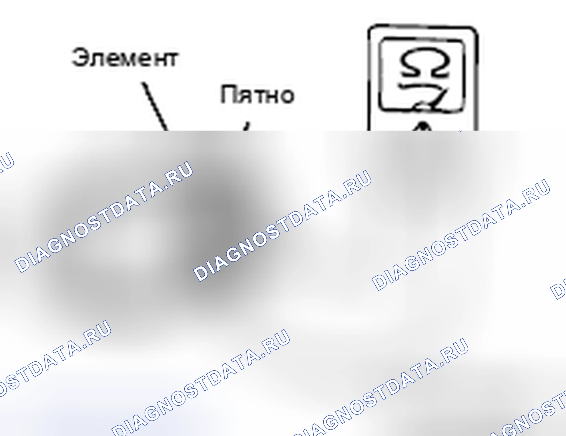 Рис. 17: ПРОВЕРКА ПРИКУРИВАТЕЛЯ. Mitsubishi Lancer Ralliart X рестайлинг