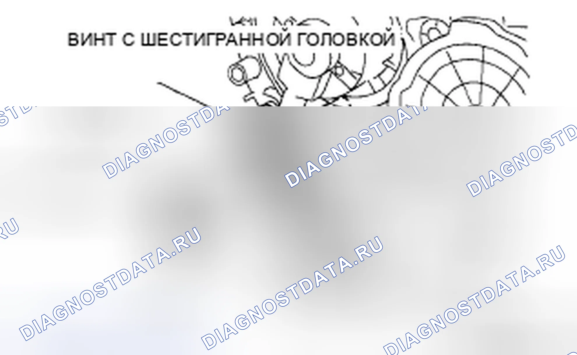Рис. 39. Mazda 5 I рестайлинг