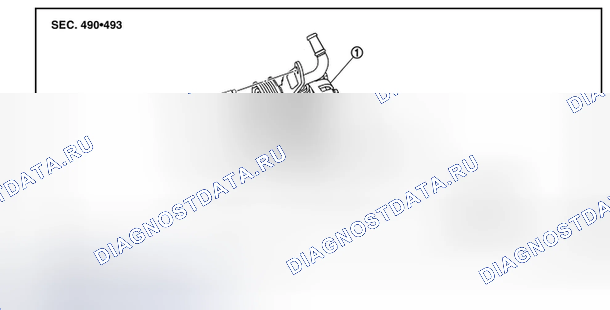 Рис. 93: ДЕМОНТАЖ. Infiniti FX35 II рестайлинг