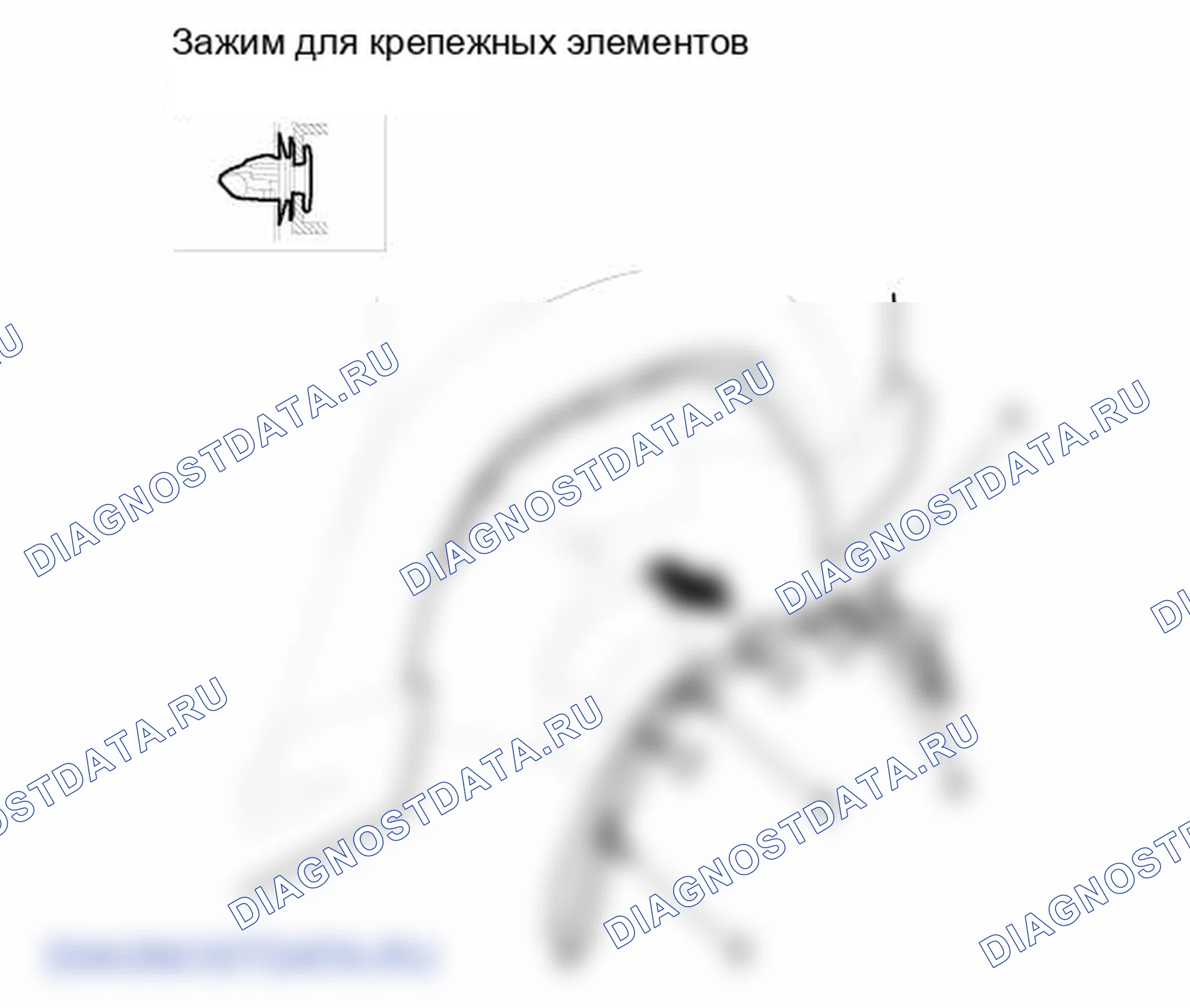 Рис. 74. Honda Element YH2 рестайлинг