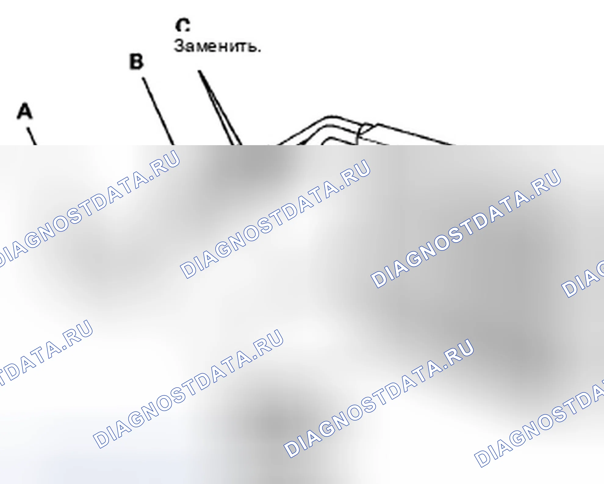 Рис. 94: Замена расширительного клапана. Honda Crosstour I
